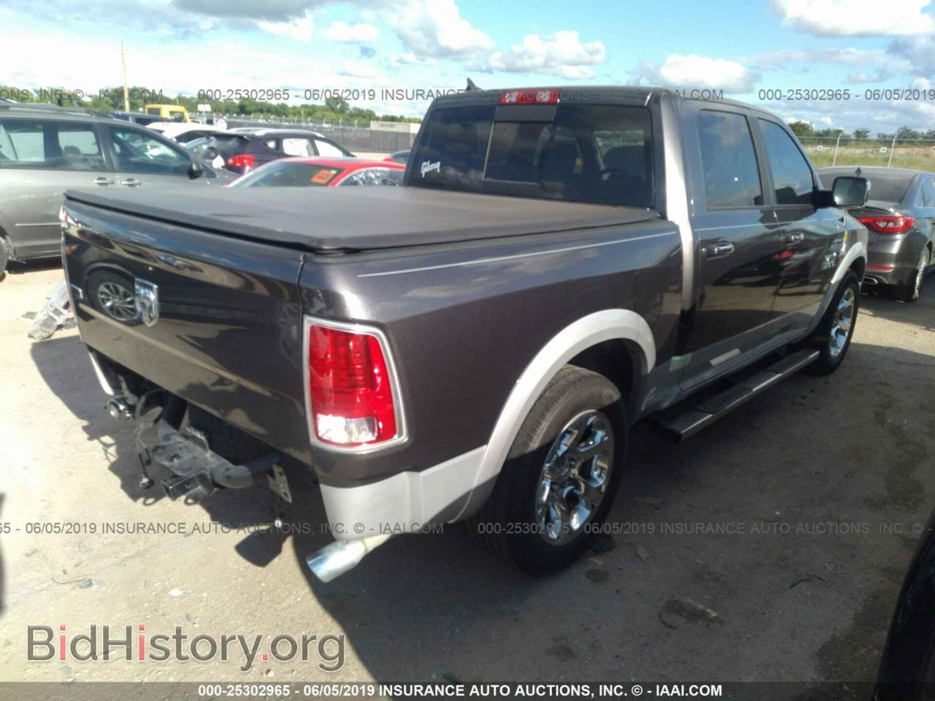 2017 RAM 1500 - VIN: 1C6RR6NT8HS714808 - Фото 4