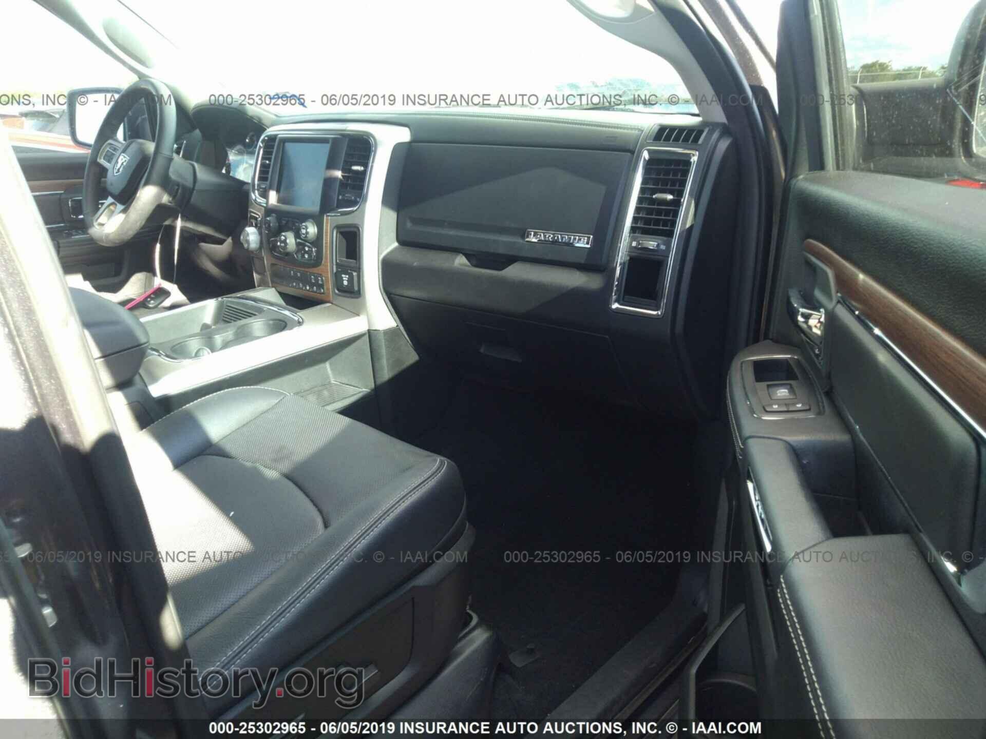 2017 RAM 1500 - VIN: 1C6RR6NT8HS714808 - Фото 5