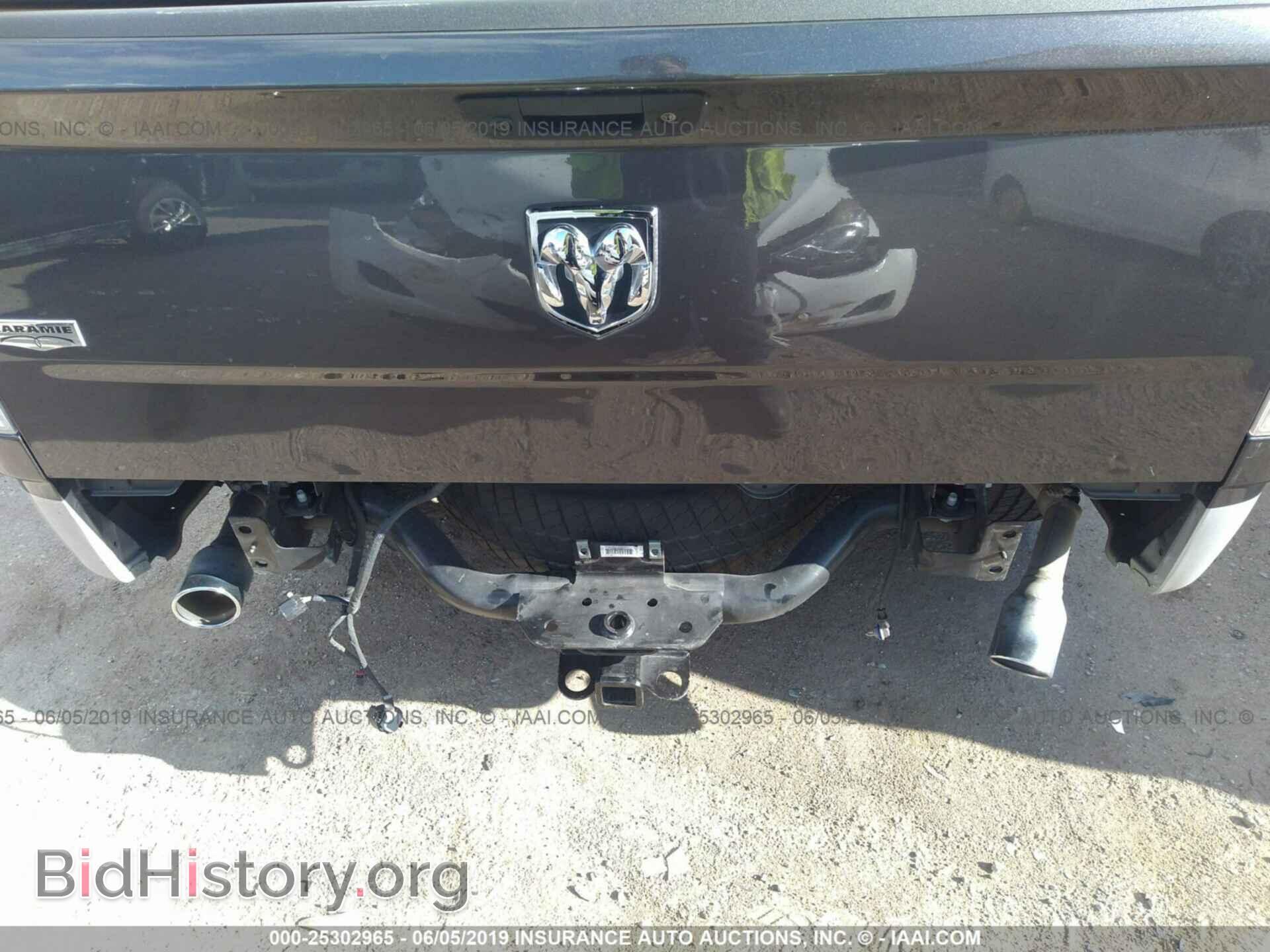2017 RAM 1500 - VIN: 1C6RR6NT8HS714808 - Фото 6