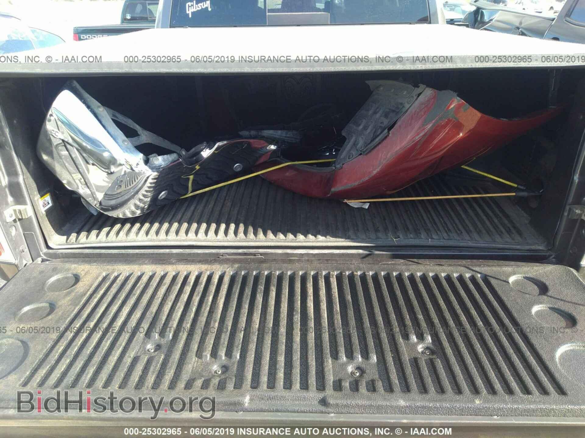 2017 RAM 1500 - VIN: 1C6RR6NT8HS714808 - Фото 8