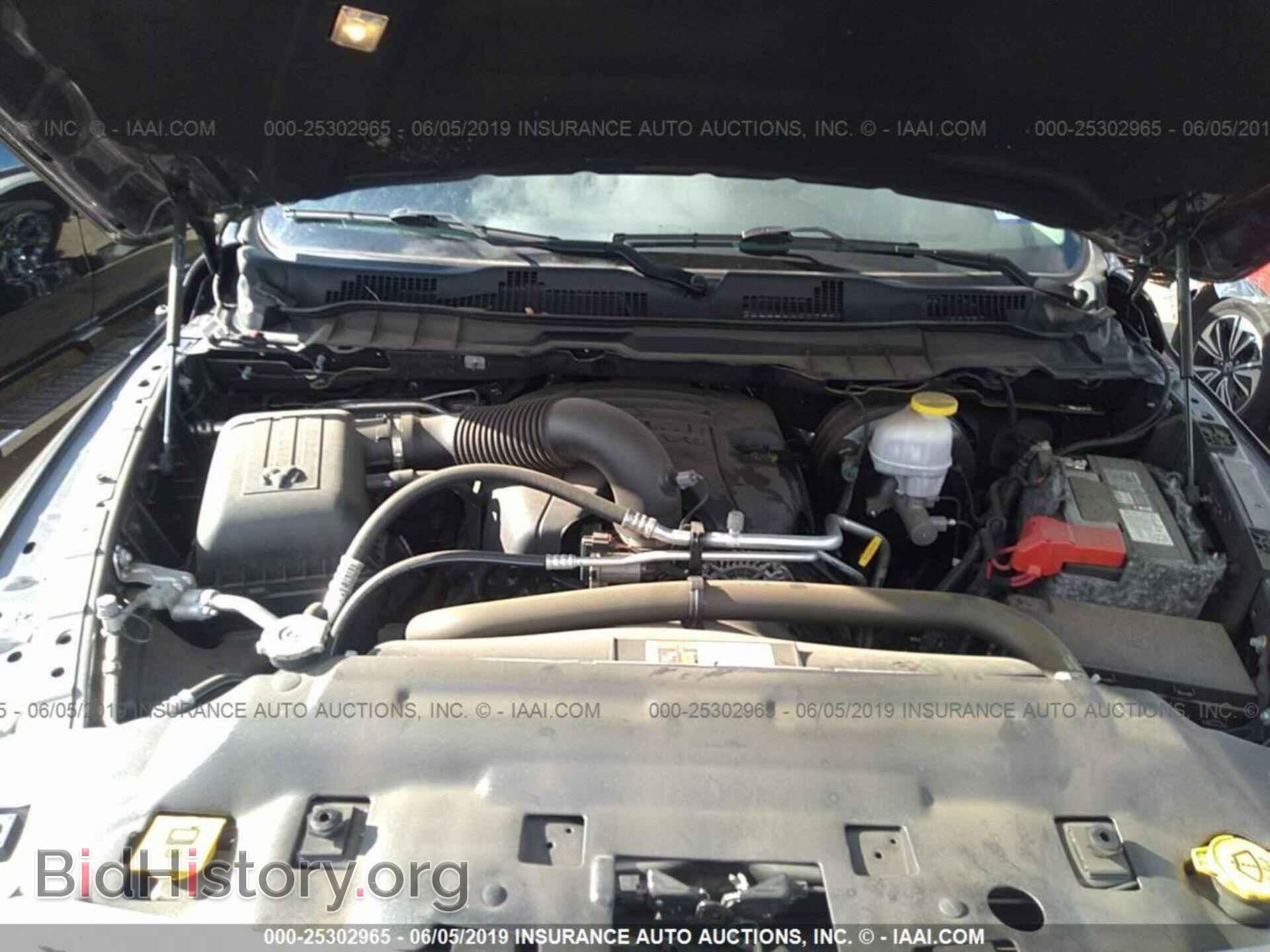 2017 RAM 1500 - VIN: 1C6RR6NT8HS714808 - Фото 10