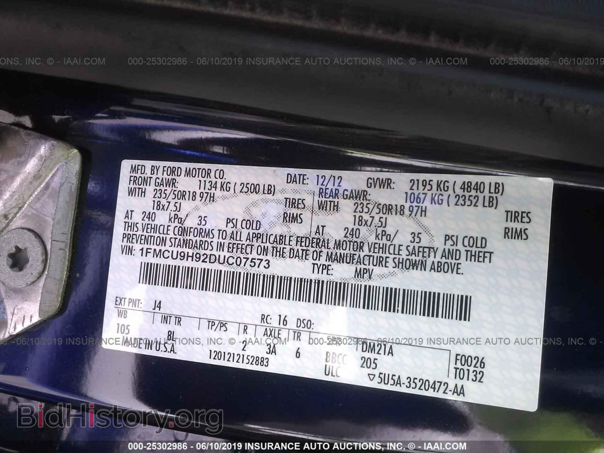 2013 FORD ESCAPE - VIN: 1FMCU9H92DUC07573 - Фото 9
