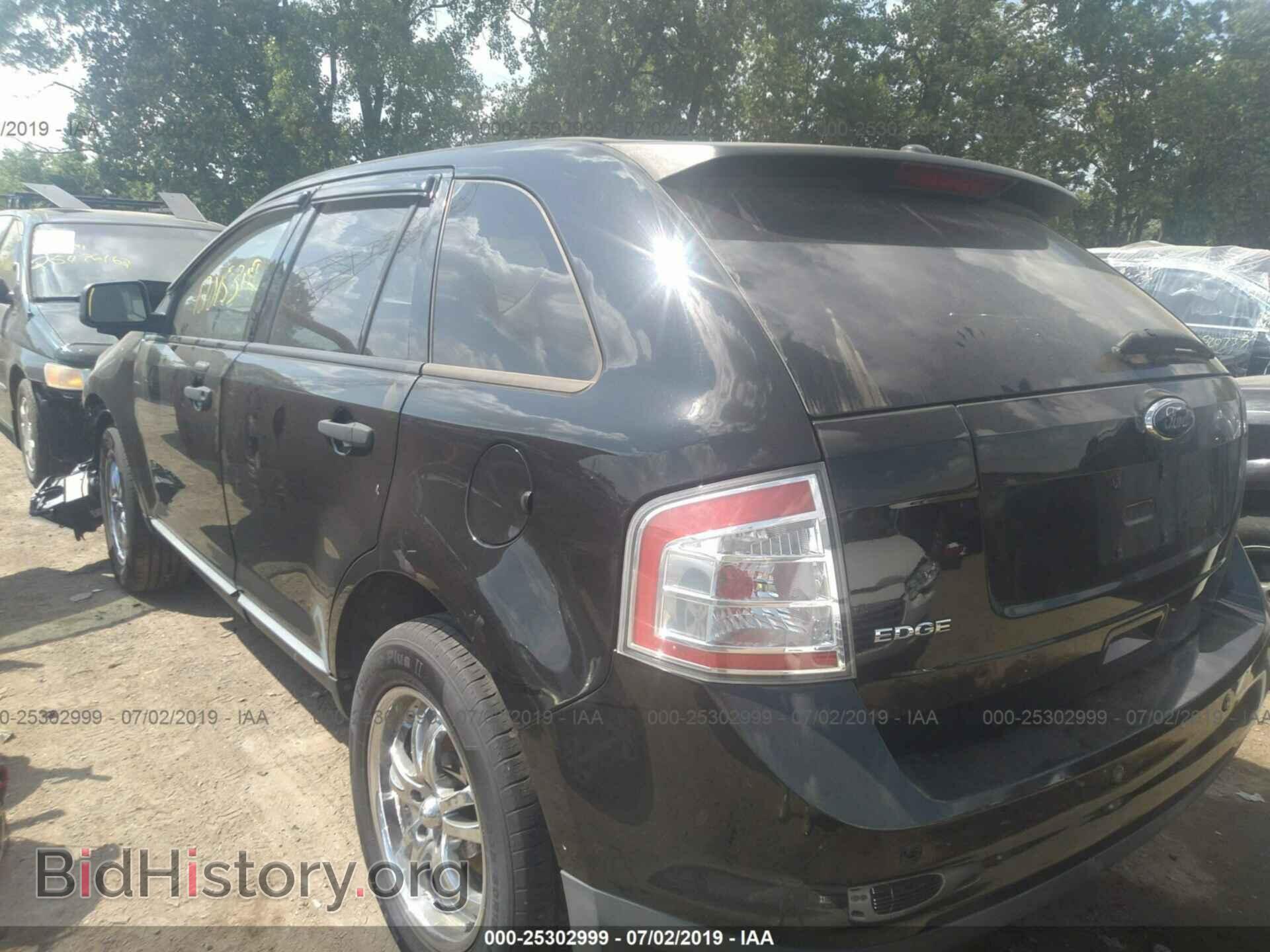 2008 FORD EDGE - VIN: 2FMDK36C28BB32519 - Photo 3