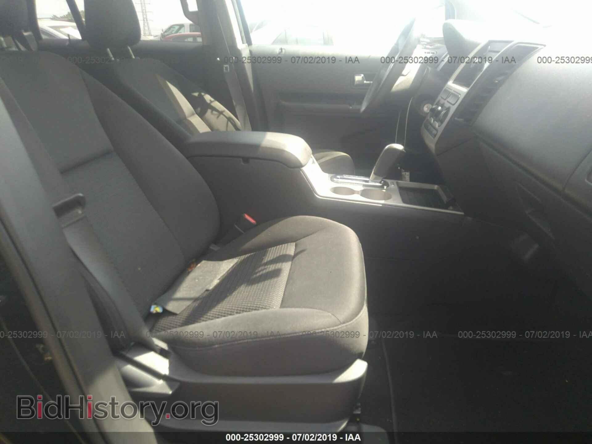 2008 FORD EDGE - VIN: 2FMDK36C28BB32519 - Photo 5