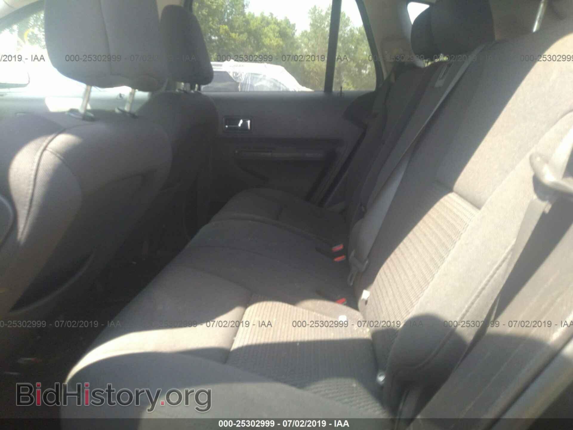 2008 FORD EDGE - VIN: 2FMDK36C28BB32519 - Photo 8