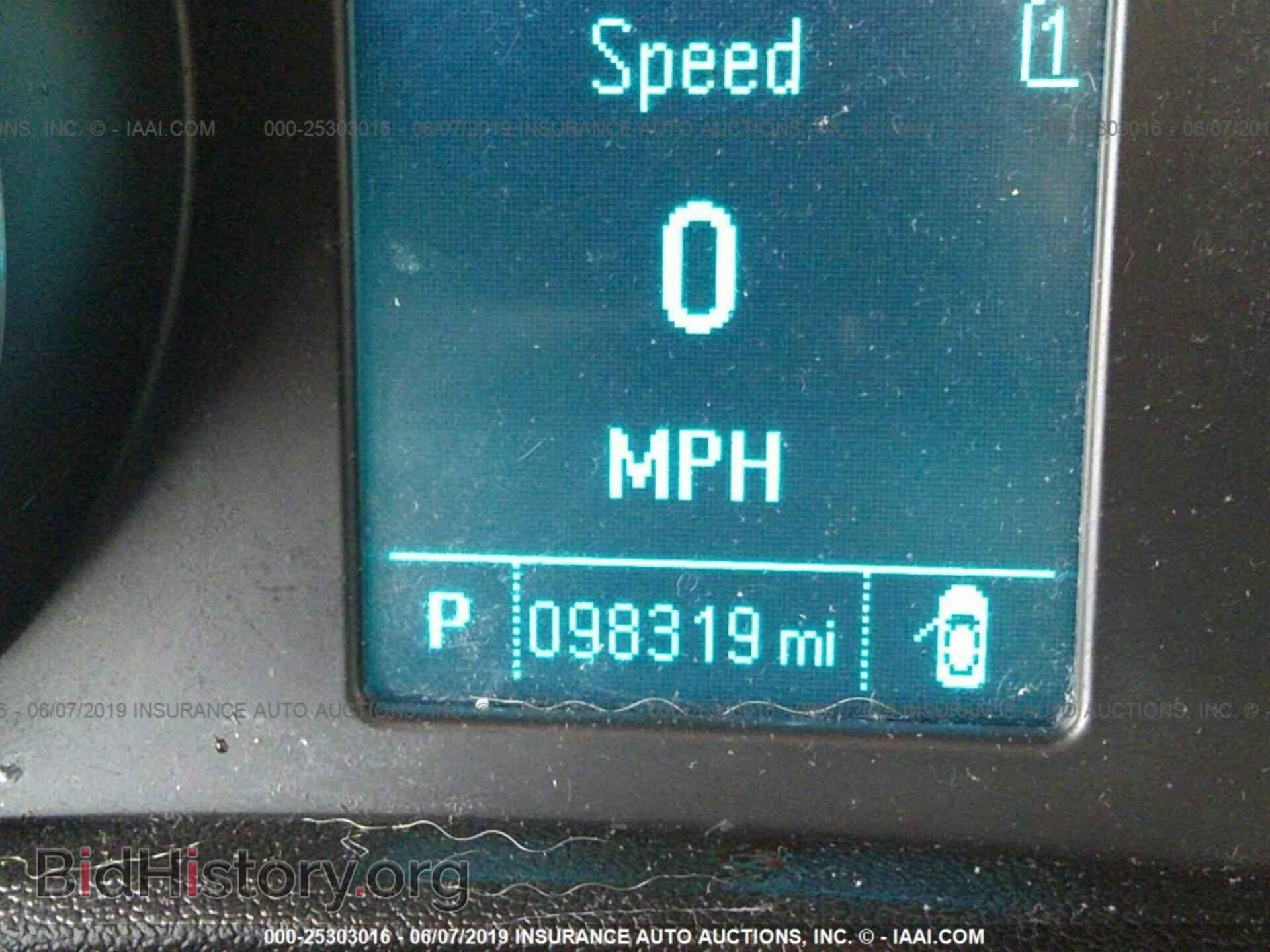 2013 BUICK VERANO - VIN: 1G4PP5SK0D4226409 - Фото 7