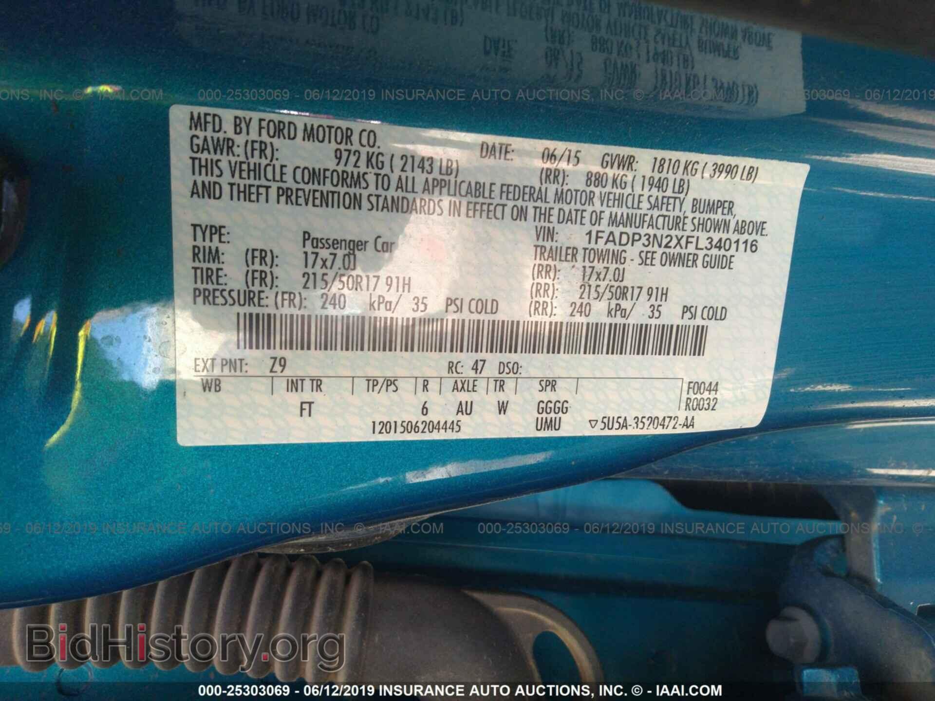 2015 FORD FOCUS - VIN: 1FADP3N2XFL340116 - Фото 9