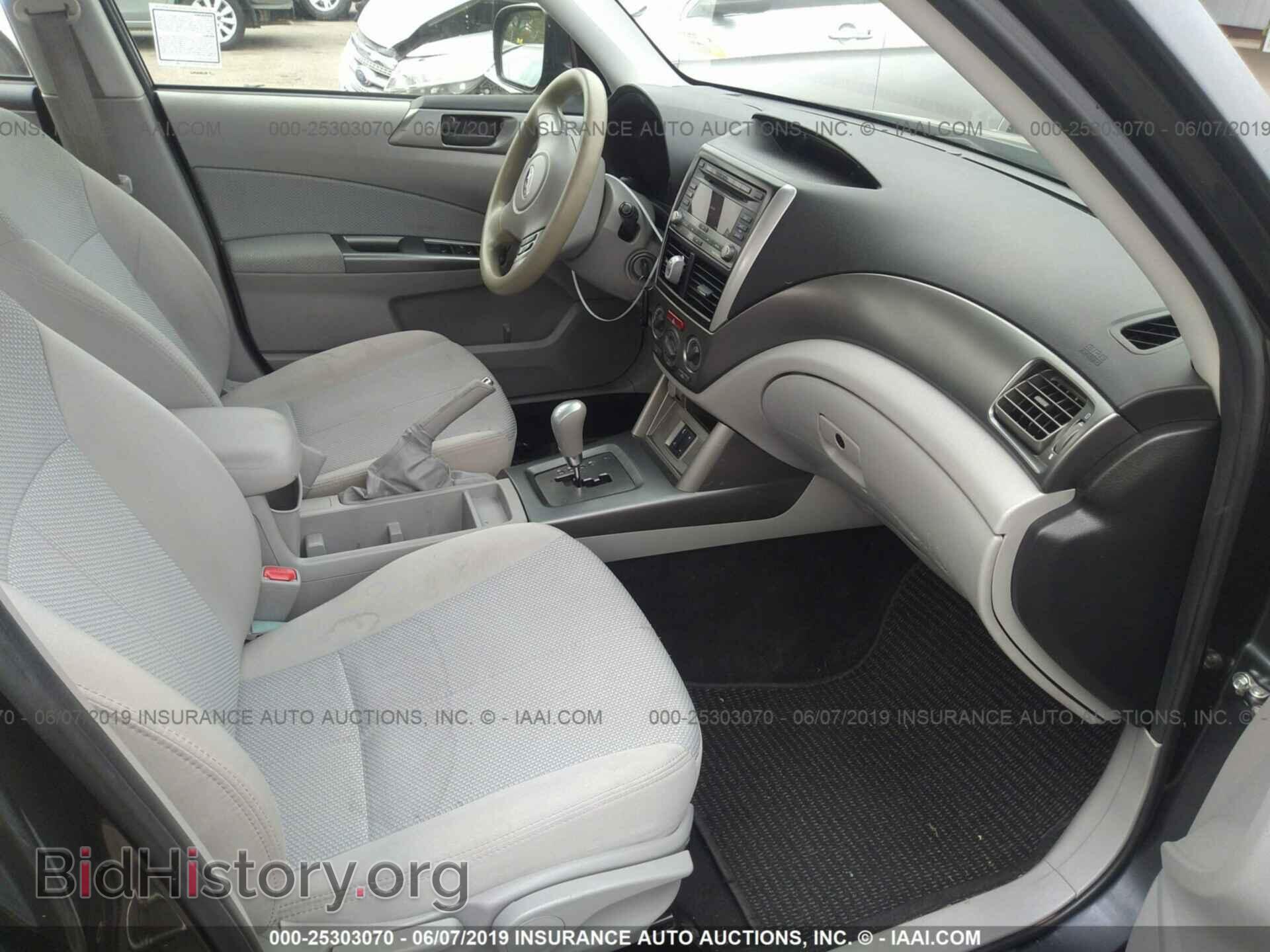 2012 SUBARU FORESTER - VIN: JF2SHABC0CH467134 - Фото 5