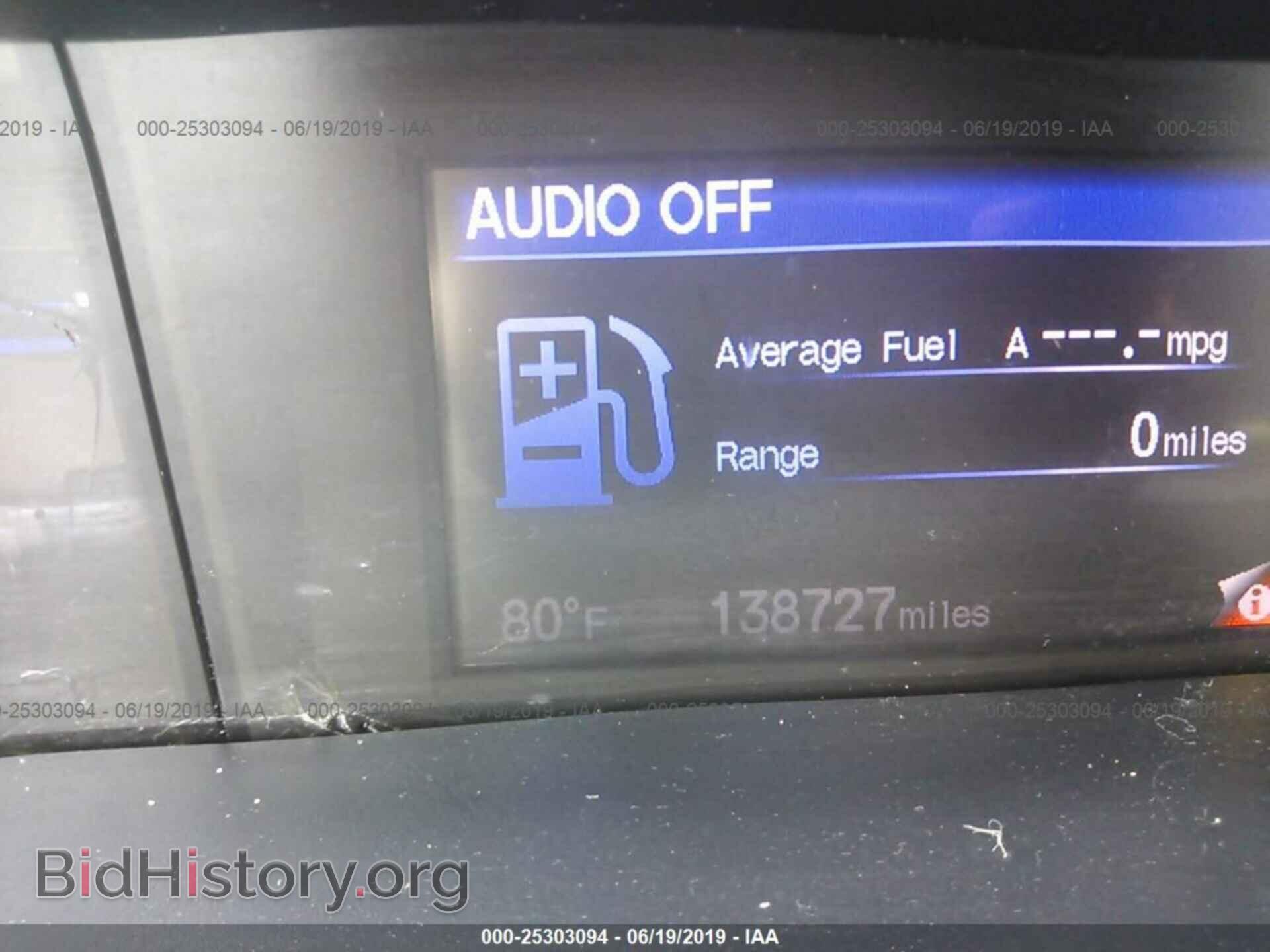 2013 HONDA CIVIC - VIN: 19XFB2F52DE012358 - Фото 7