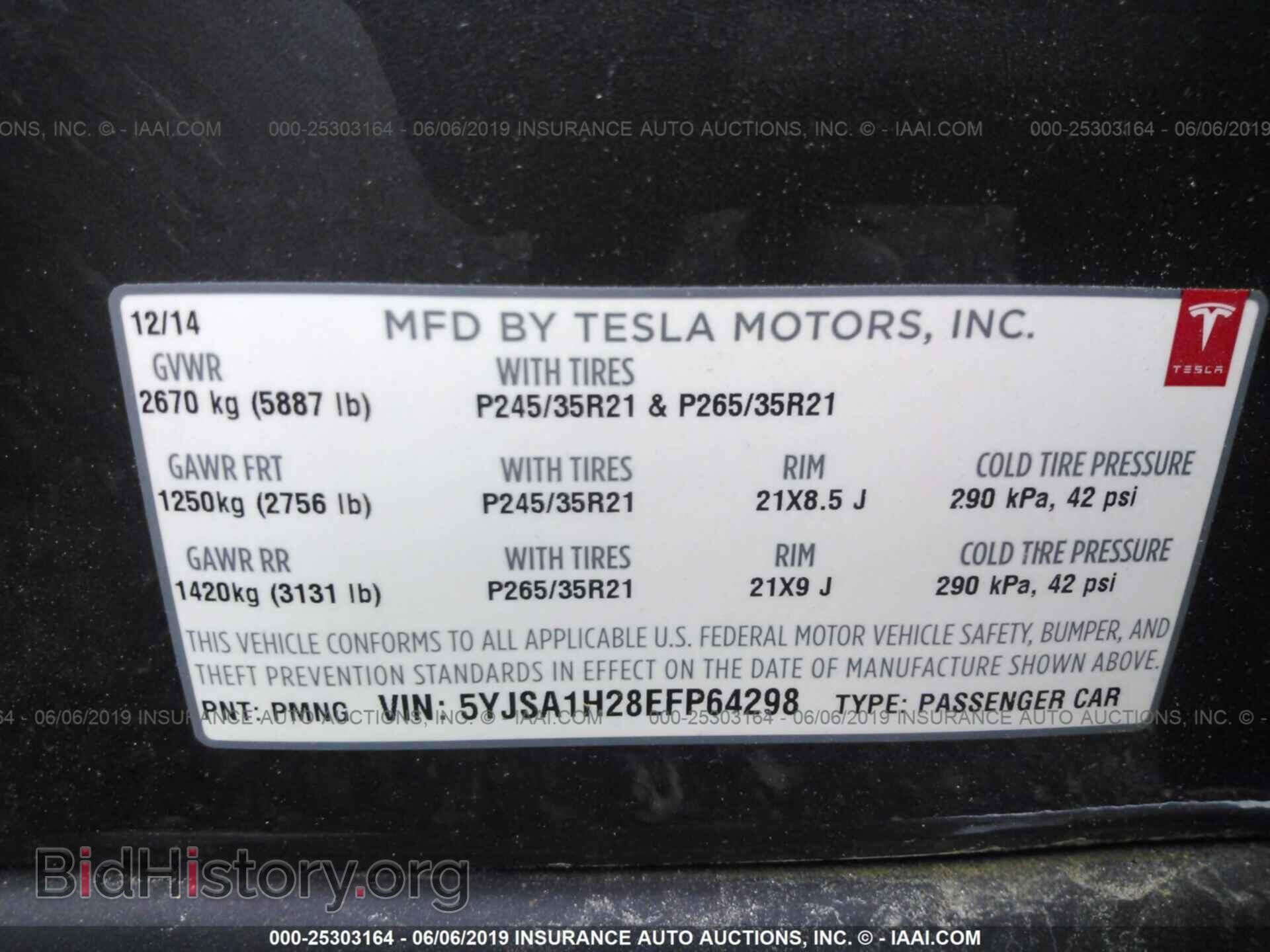 2014 TESLA MODEL S - VIN: 5YJSA1H28EFP64298 - Photo 9