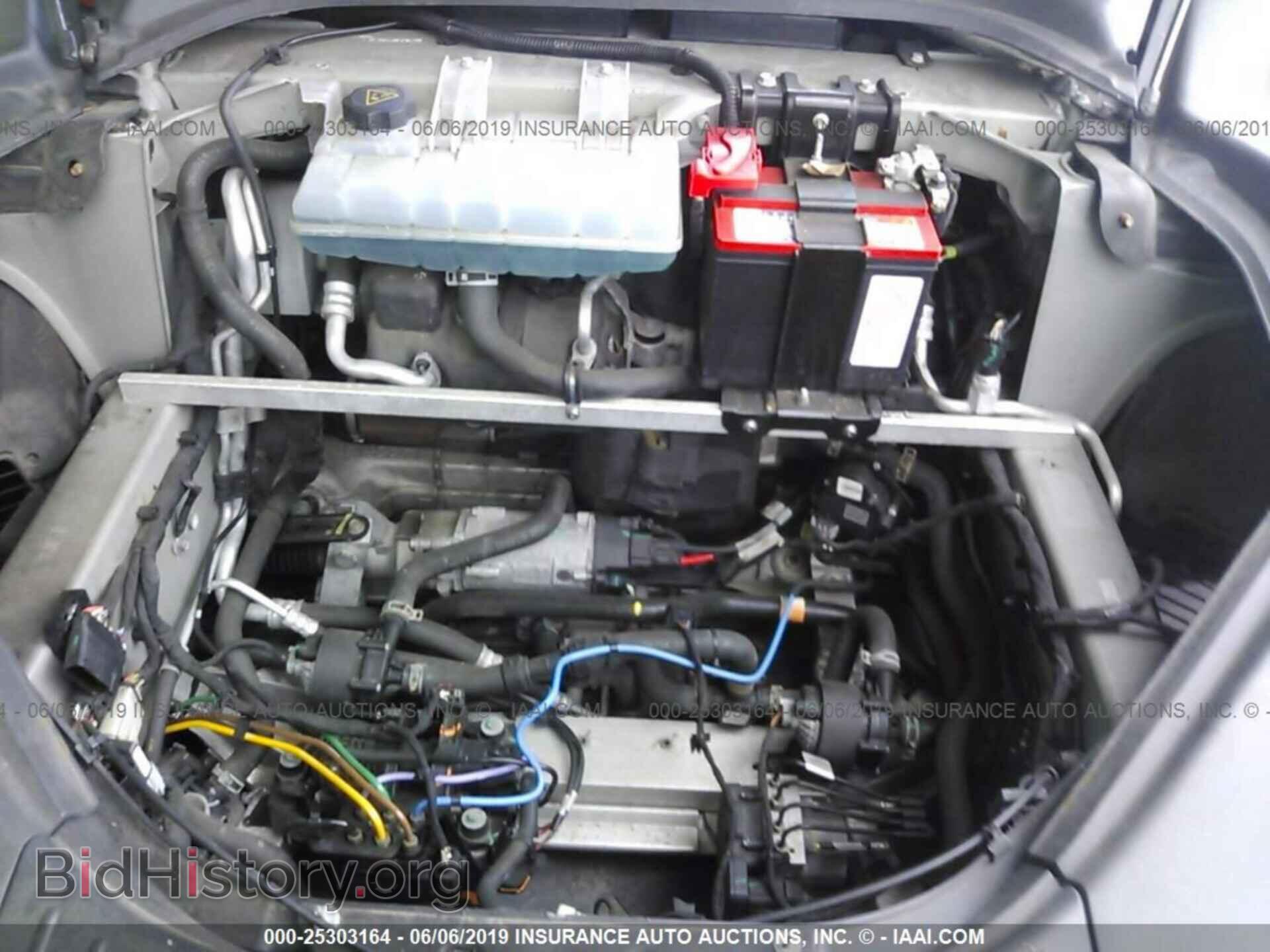 2014 TESLA MODEL S - VIN: 5YJSA1H28EFP64298 - Photo 10