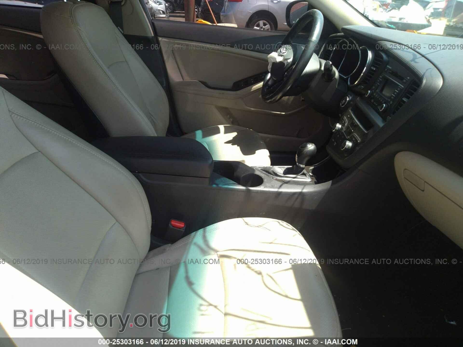 2013 KIA OPTIMA - VIN: 5XXGN4A71DG231867 - Photo 5