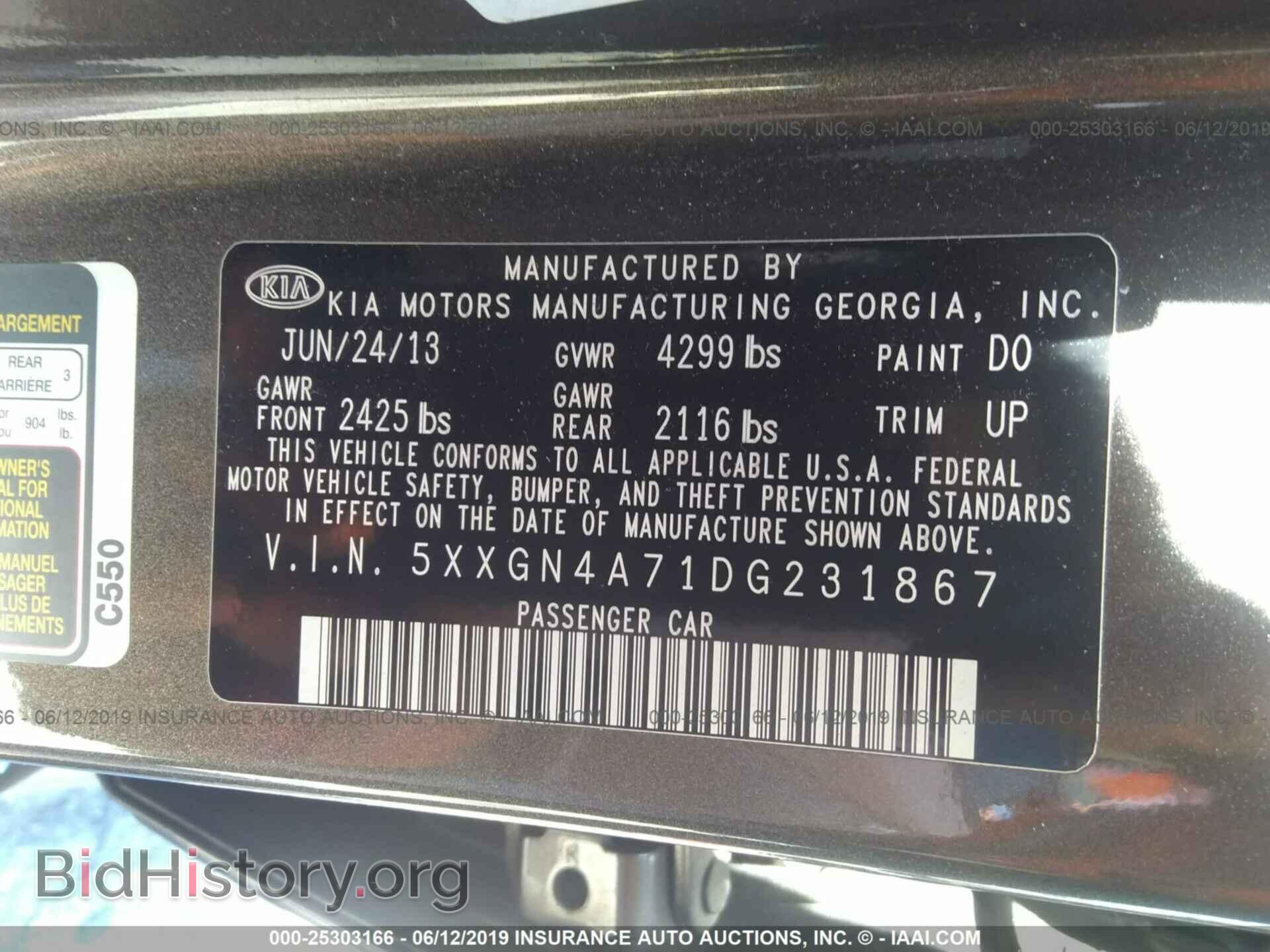 2013 KIA OPTIMA - VIN: 5XXGN4A71DG231867 - Photo 9