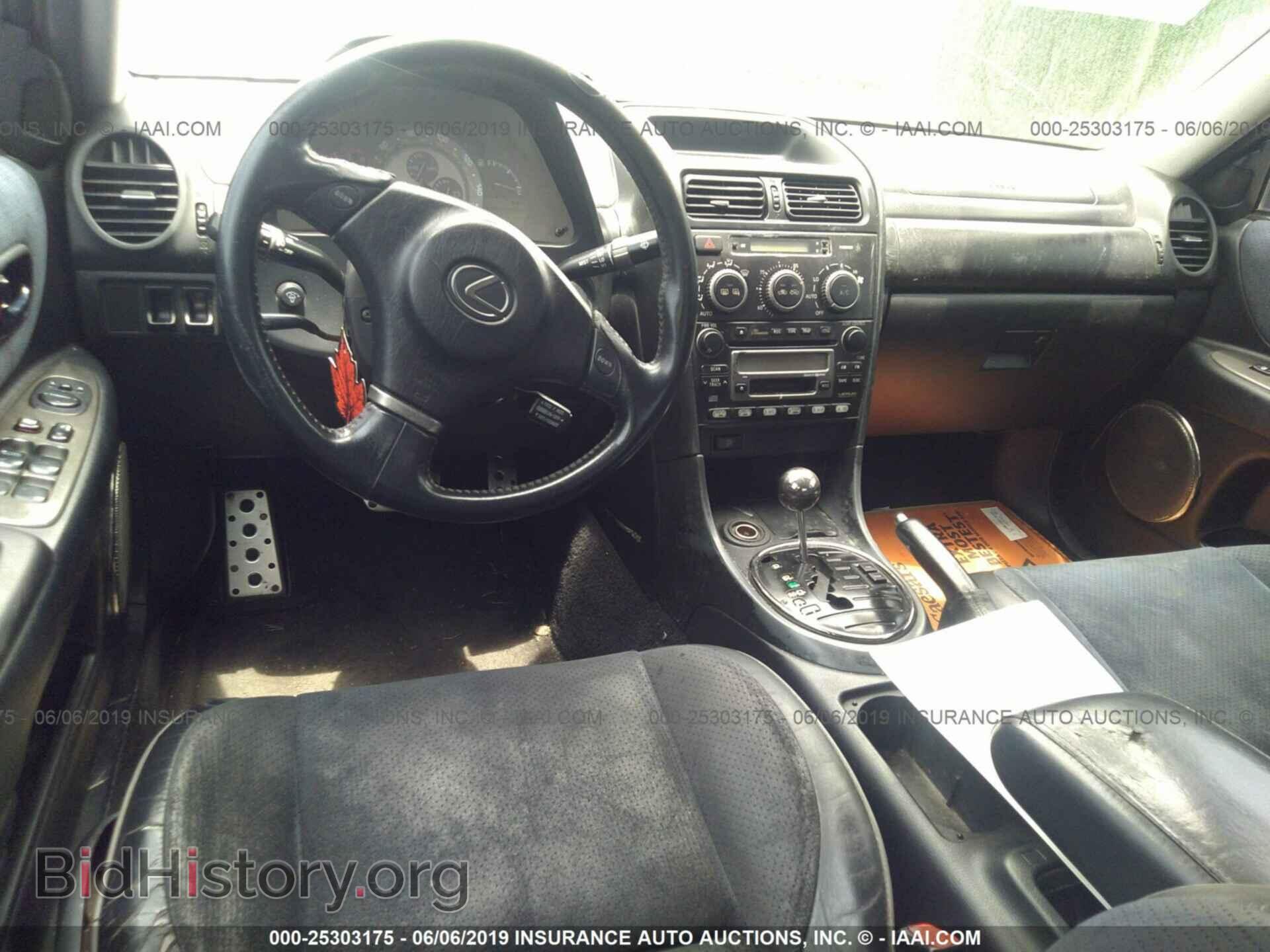 2002 LEXUS IS - VIN: JTHBD192020064242 - Фото 5