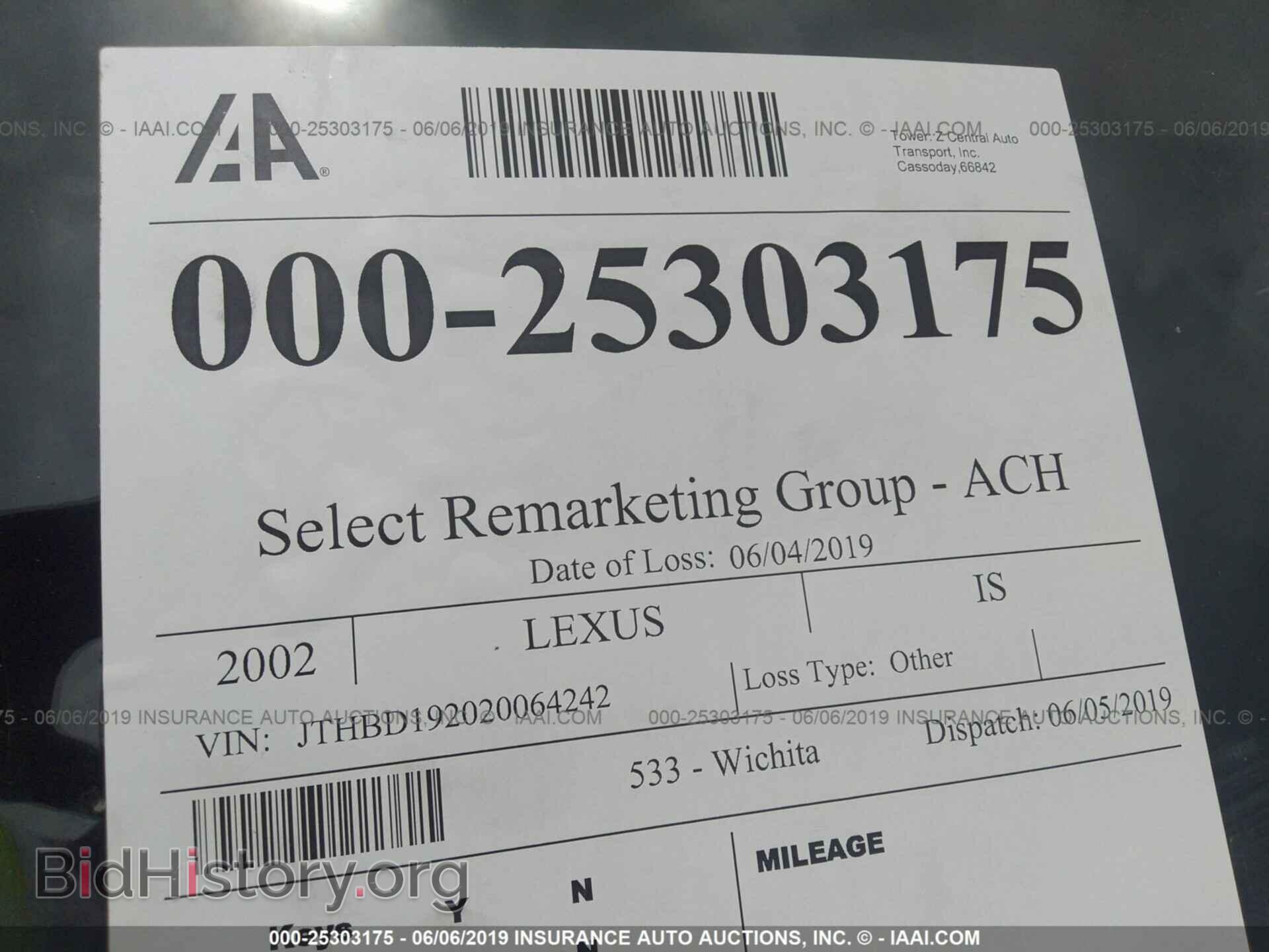 2002 LEXUS IS - VIN: JTHBD192020064242 - Фото 6