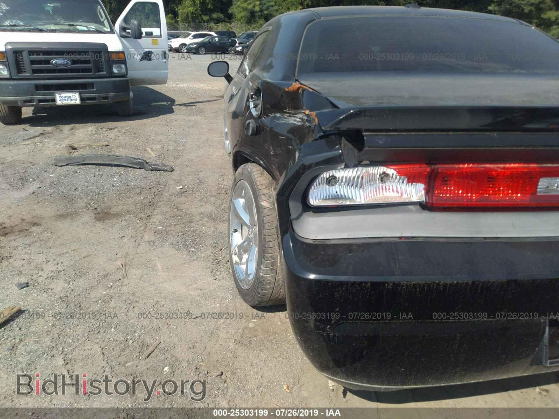 2012 DODGE CHALLENGER - VIN: 2C3CDYAG6CH125214 - Фото 6