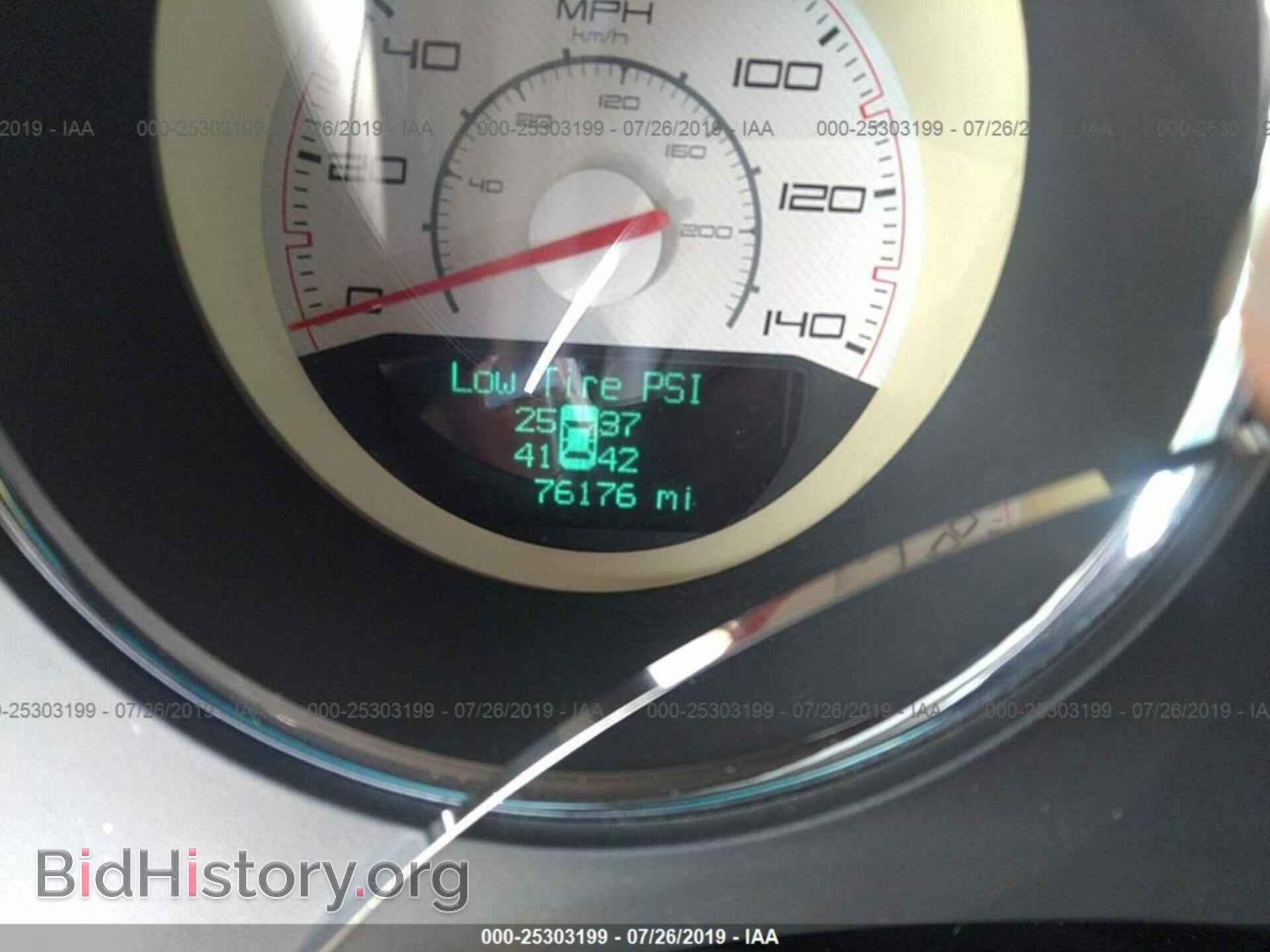 2012 DODGE CHALLENGER - VIN: 2C3CDYAG6CH125214 - Фото 7