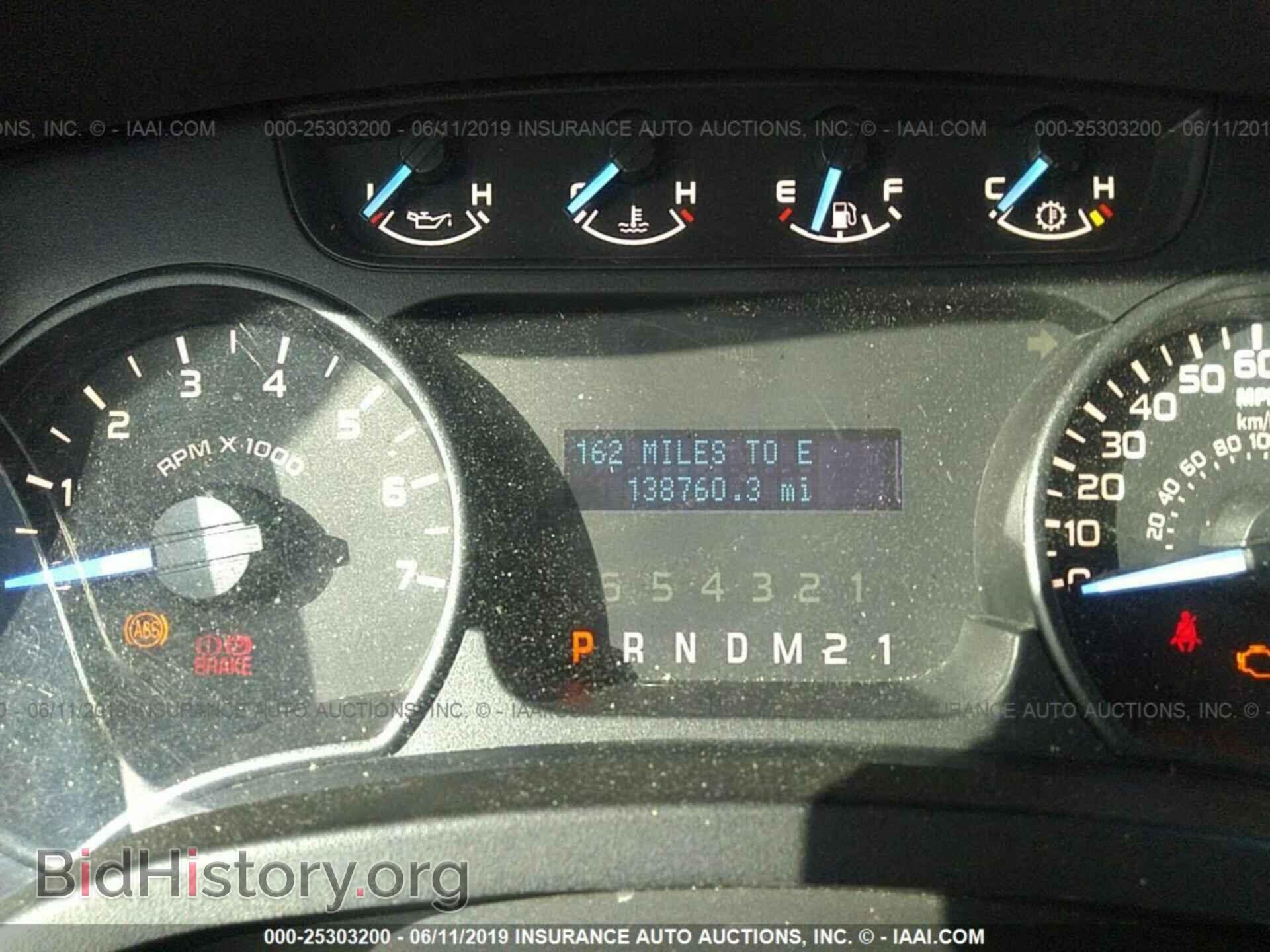 2011 FORD F150 - VIN: 1FTMF1CM9BKD80113 - Фото 7