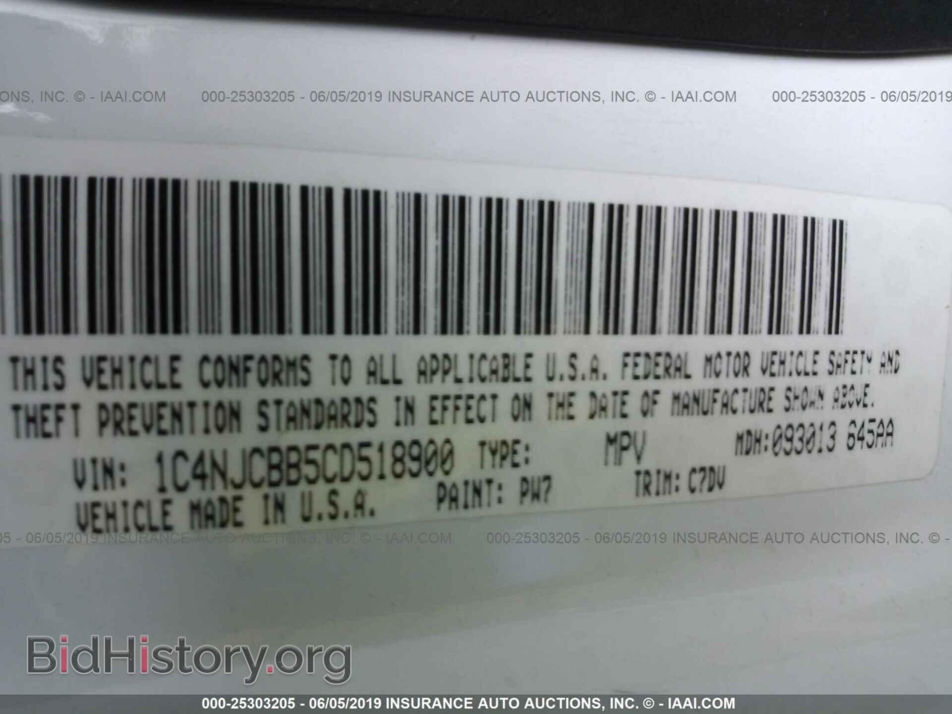 2012 JEEP COMPASS - VIN: 1C4NJCBB5CD518900 - Фото 9