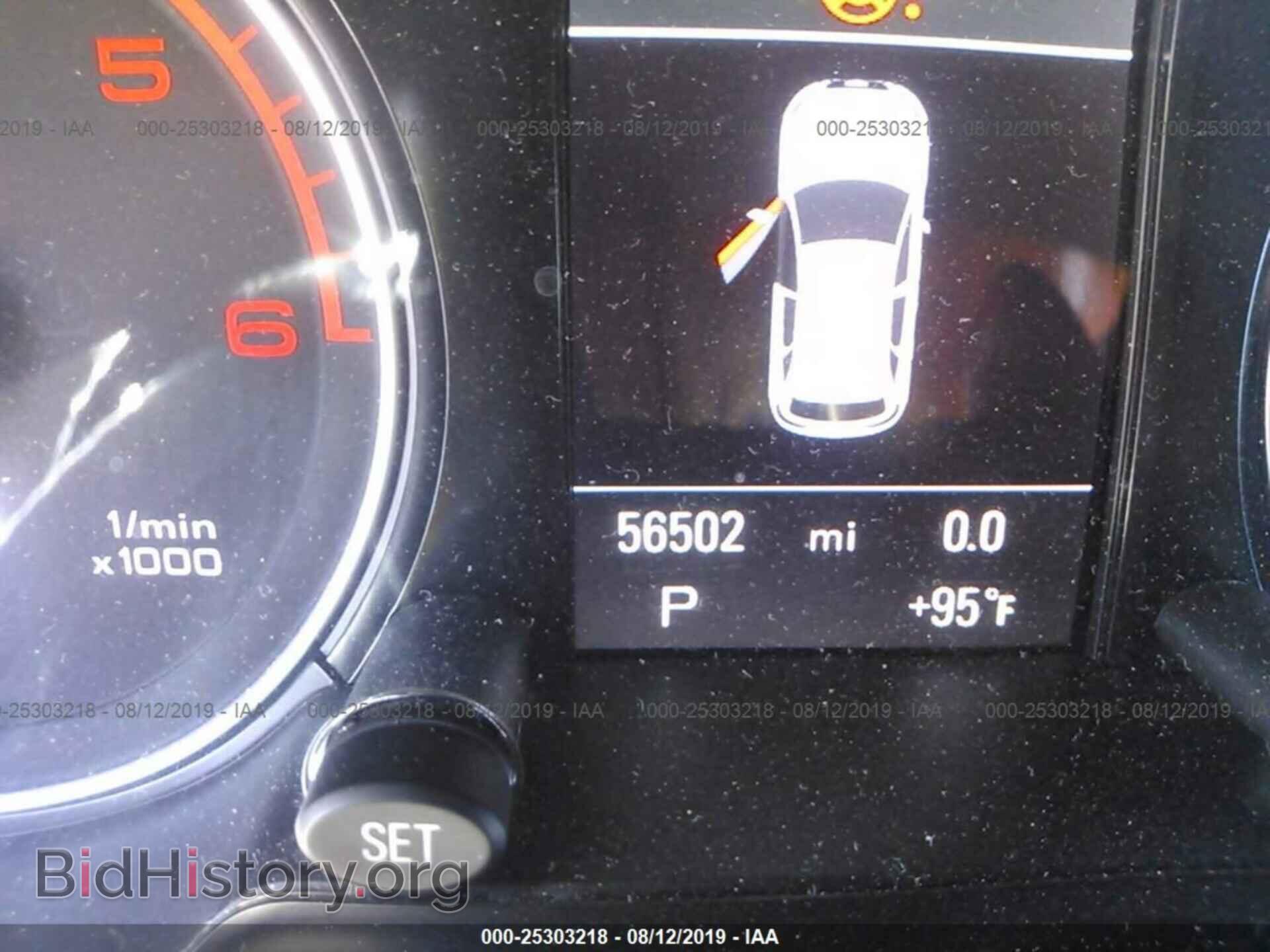 2015 AUDI Q5 - VIN: WA1CMAFP5FA129442 - Photo 7