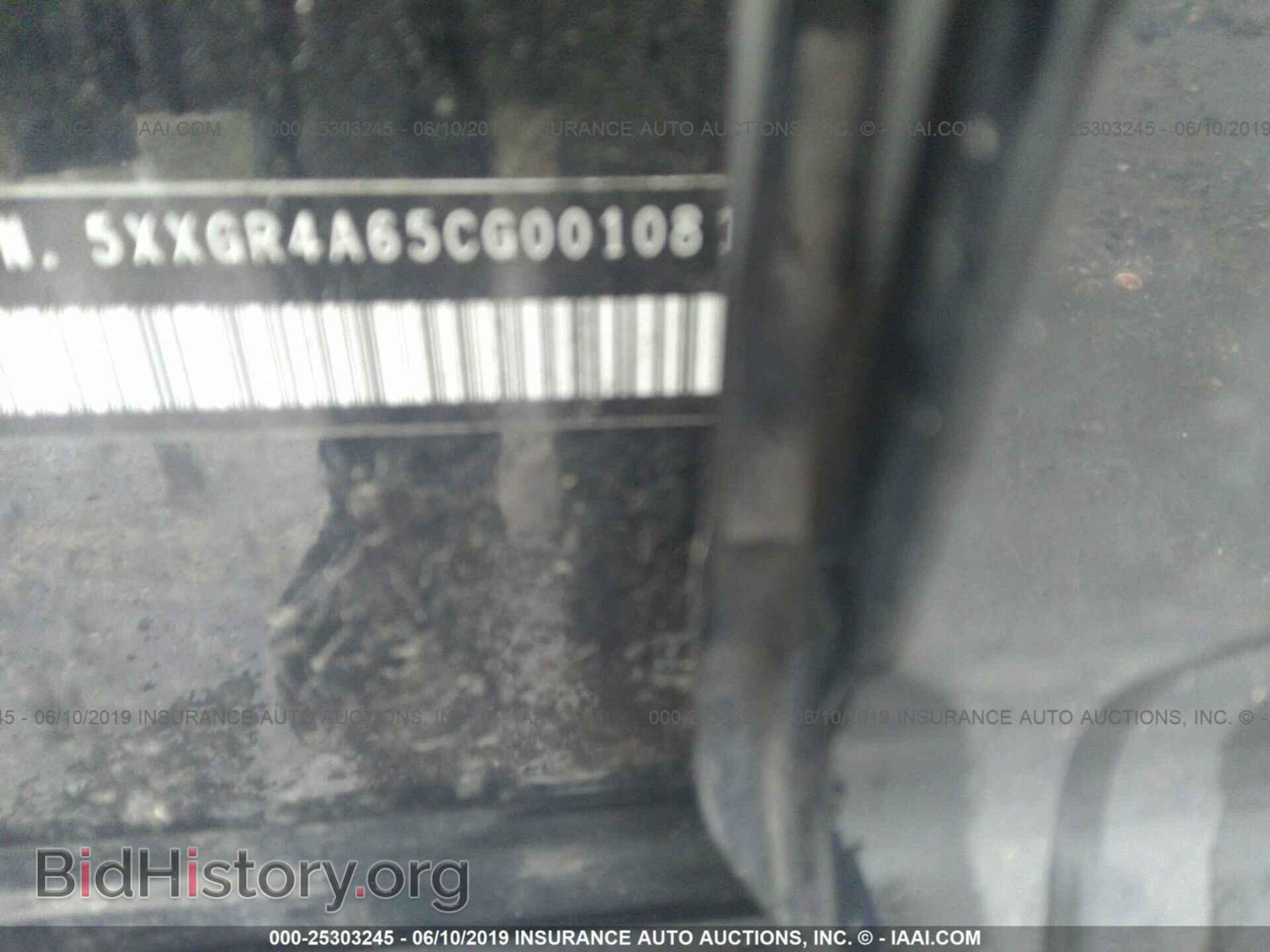 2012 KIA OPTIMA - VIN: 5XXGR4A65CG001081 - Photo 9