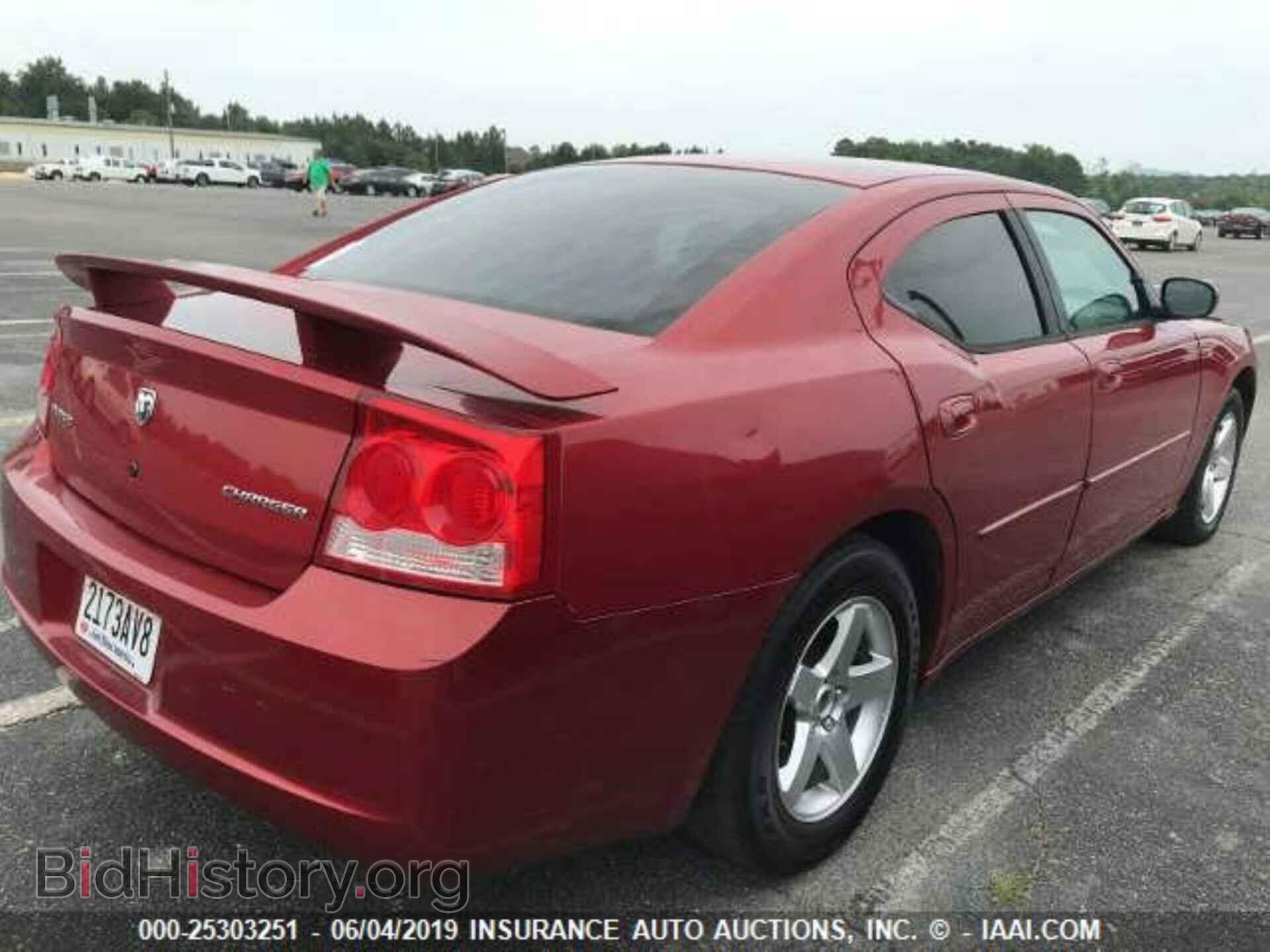 2009 Dodge Charger - VIN: 2B3KA43D09H553883 - Фото 4
