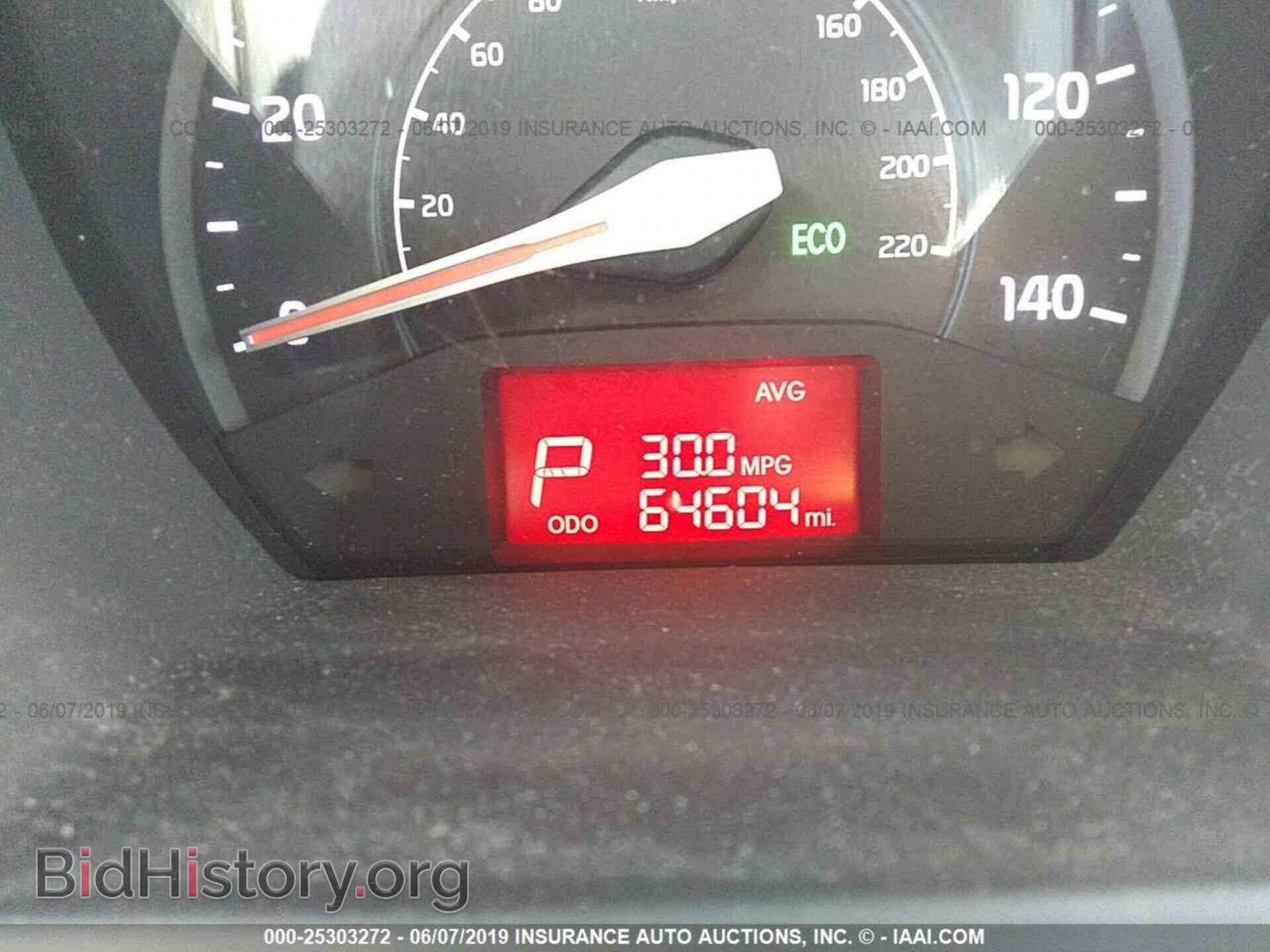 2016 KIA RIO - VIN: KNADM4A32G6654623 - Фото 7