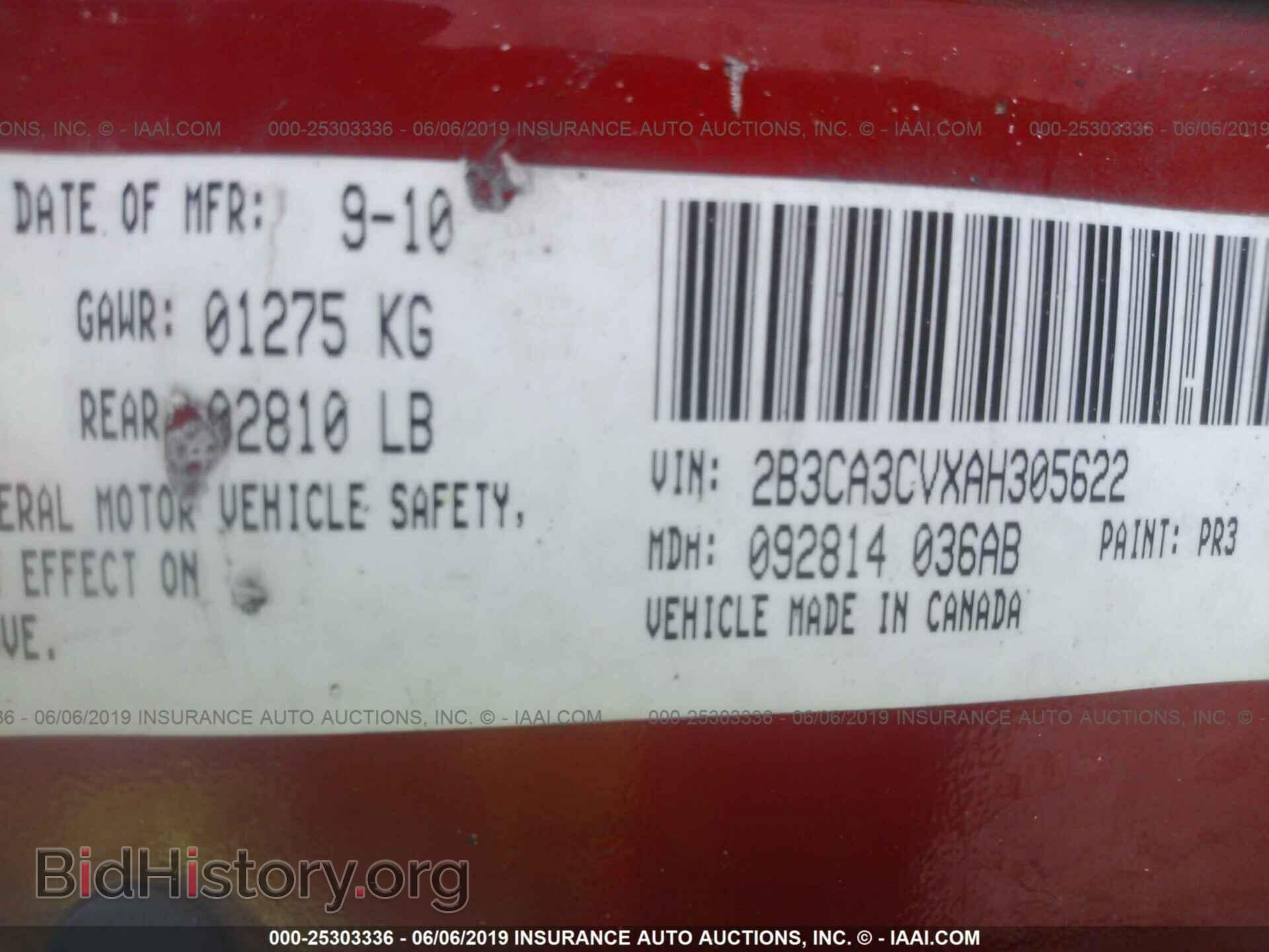 2010 DODGE CHARGER - VIN: 2B3CA3CVXAH305622 - Фото 9