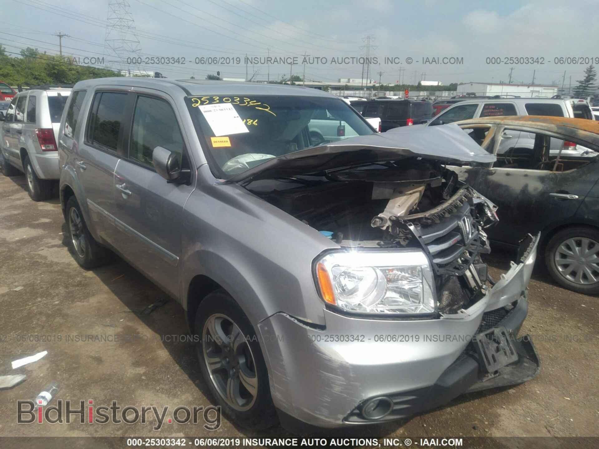 Photo 5FNYF4H31FB015043 - HONDA PILOT 2015