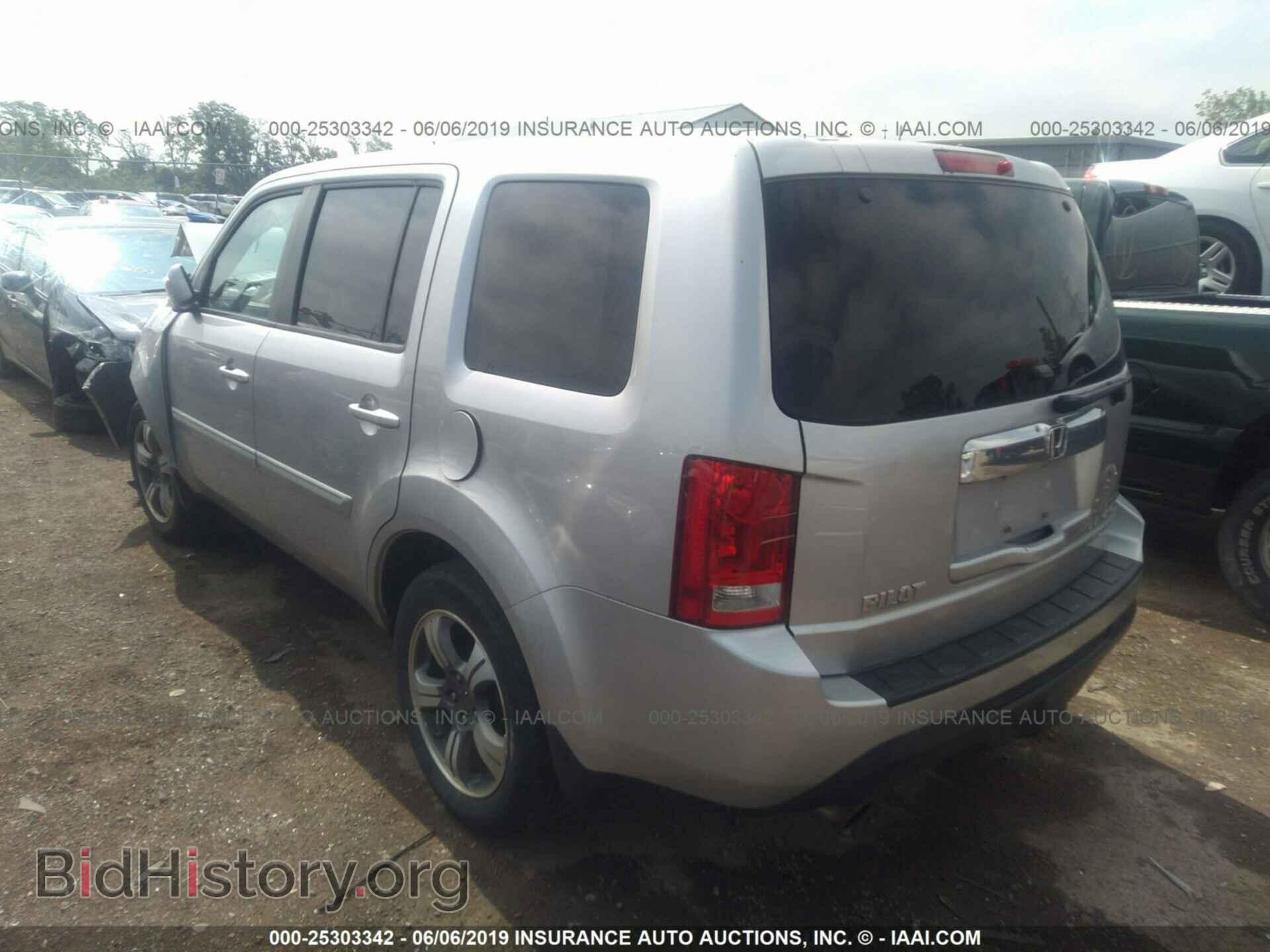 2015 HONDA PILOT - VIN: 5FNYF4H31FB015043 - Photo 3