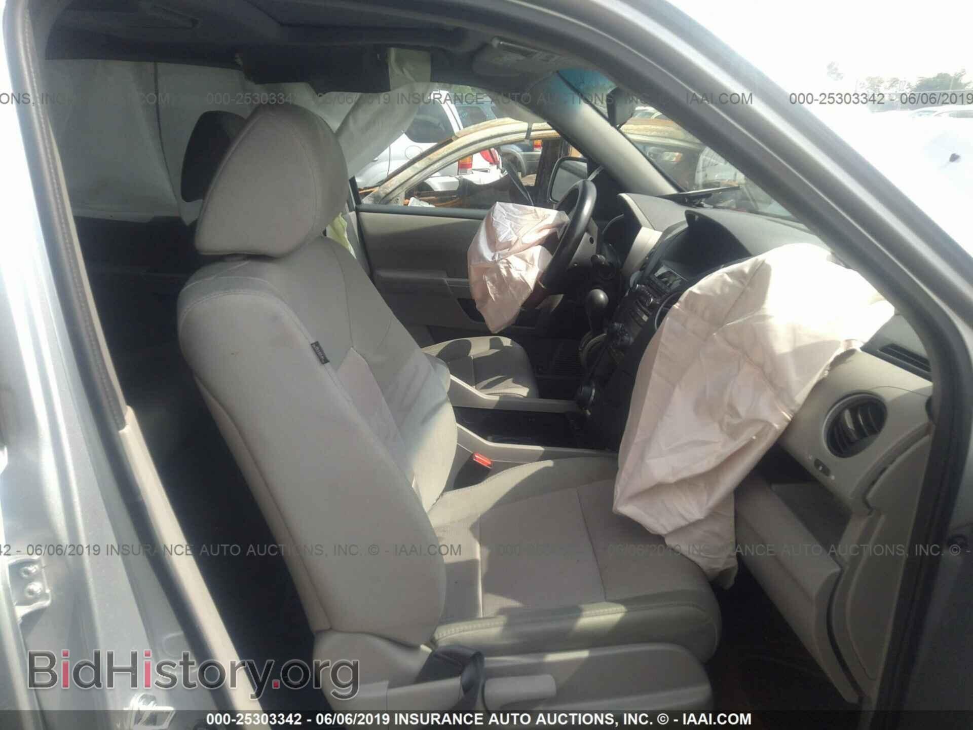 2015 HONDA PILOT - VIN: 5FNYF4H31FB015043 - Photo 5