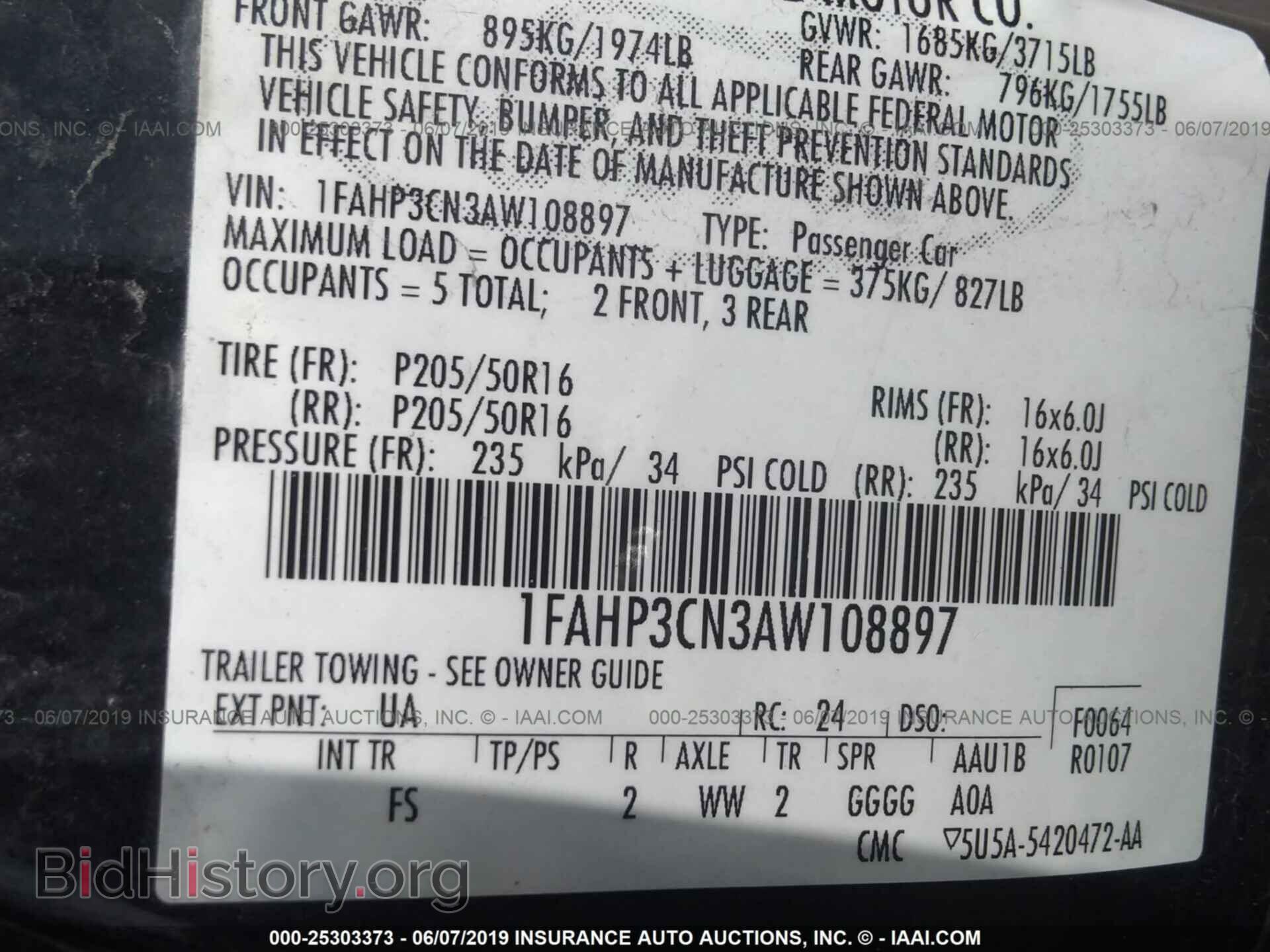 2010 FORD FOCUS - VIN: 1FAHP3CN3AW108897 - Фото 9