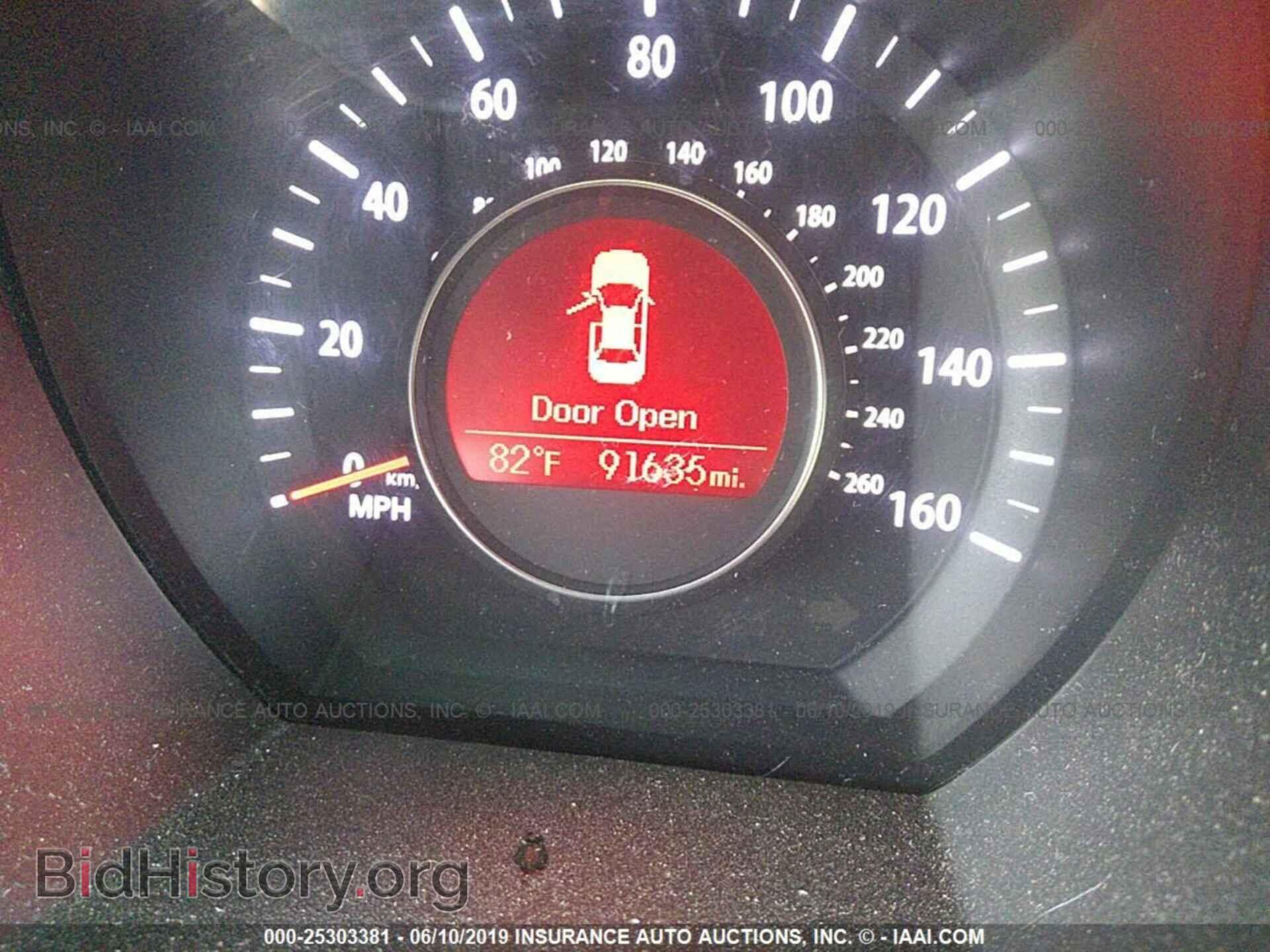 2013 KIA OPTIMA - VIN: 5XXGN4A79DG227386 - Фото 7