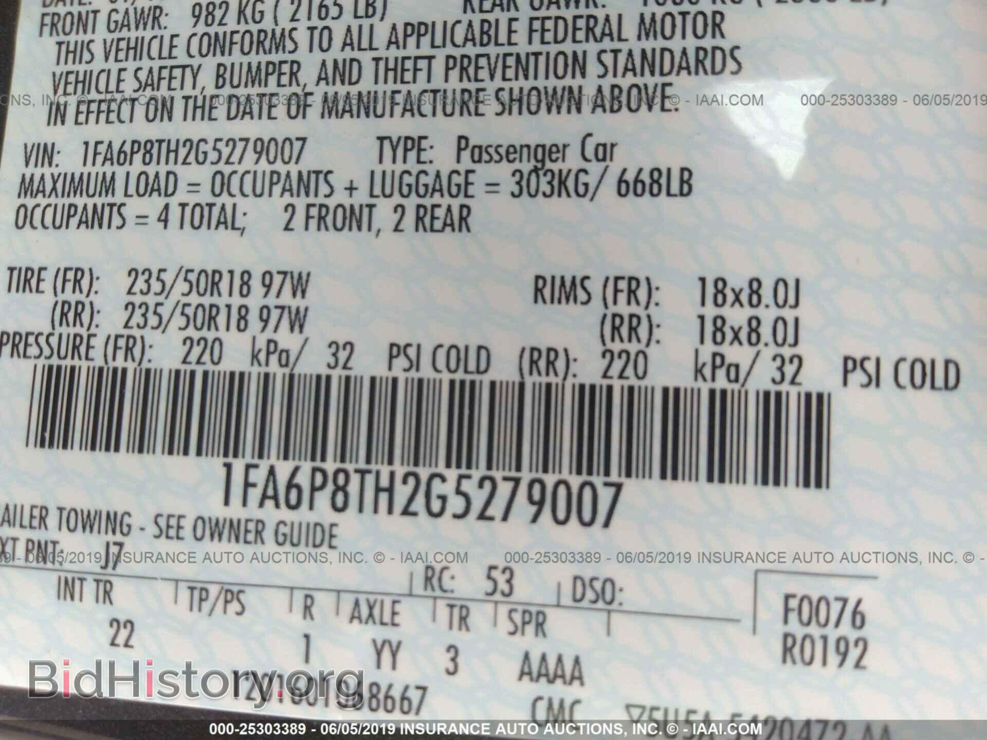 2016 FORD MUSTANG - VIN: 1FA6P8TH2G5279007 - Фото 9