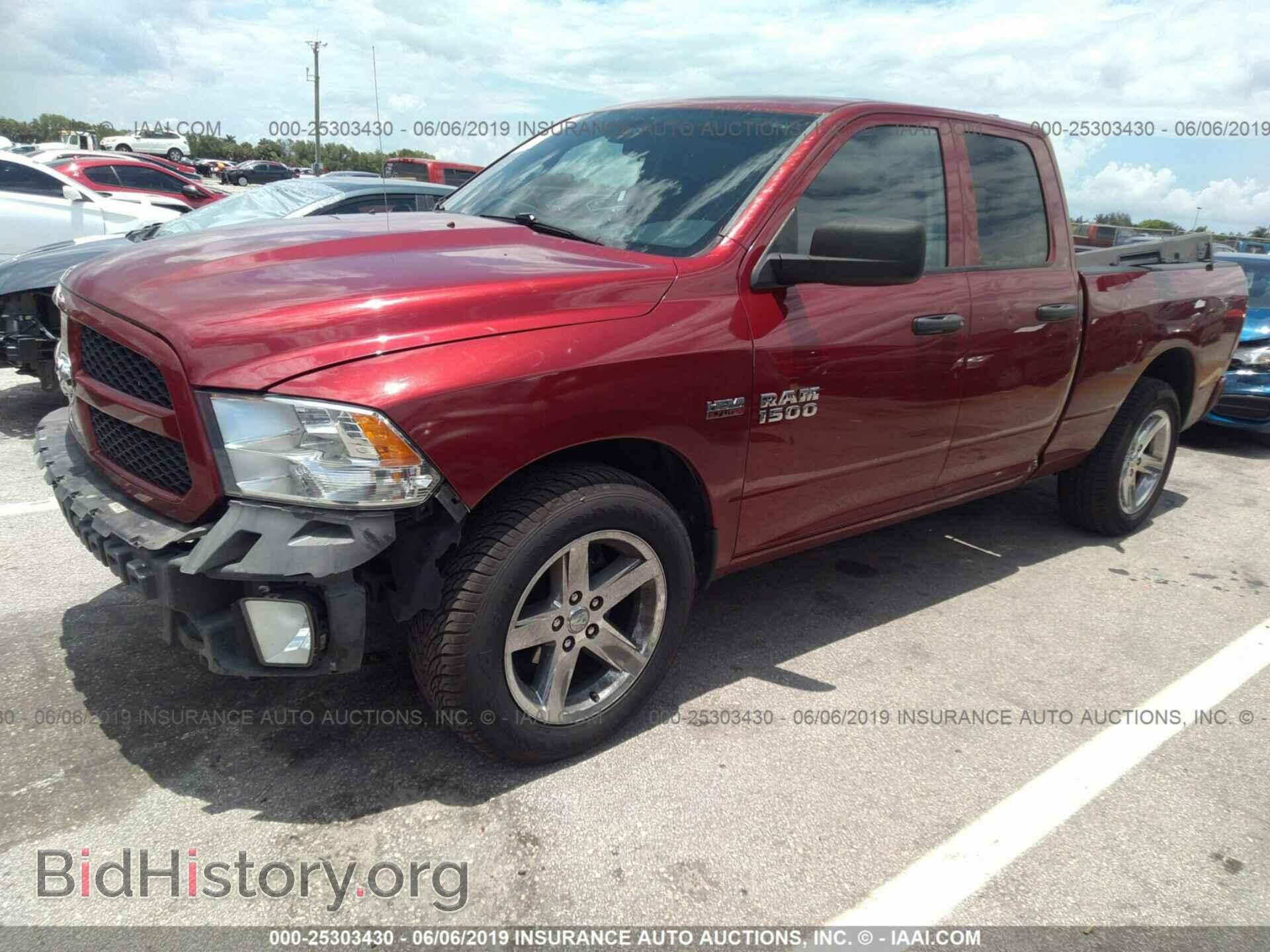 2013 RAM 1500 - VIN: 1C6RR6FT7DS724030 - Photo 2