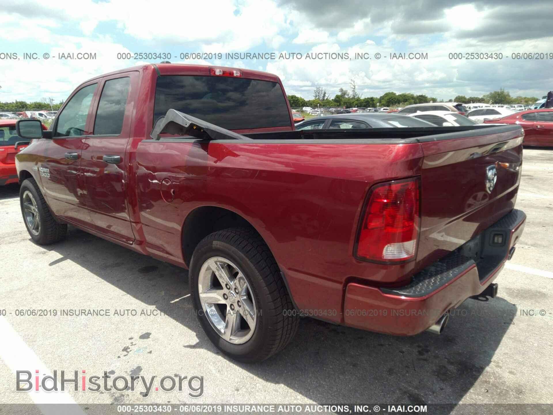 2013 RAM 1500 - VIN: 1C6RR6FT7DS724030 - Photo 3