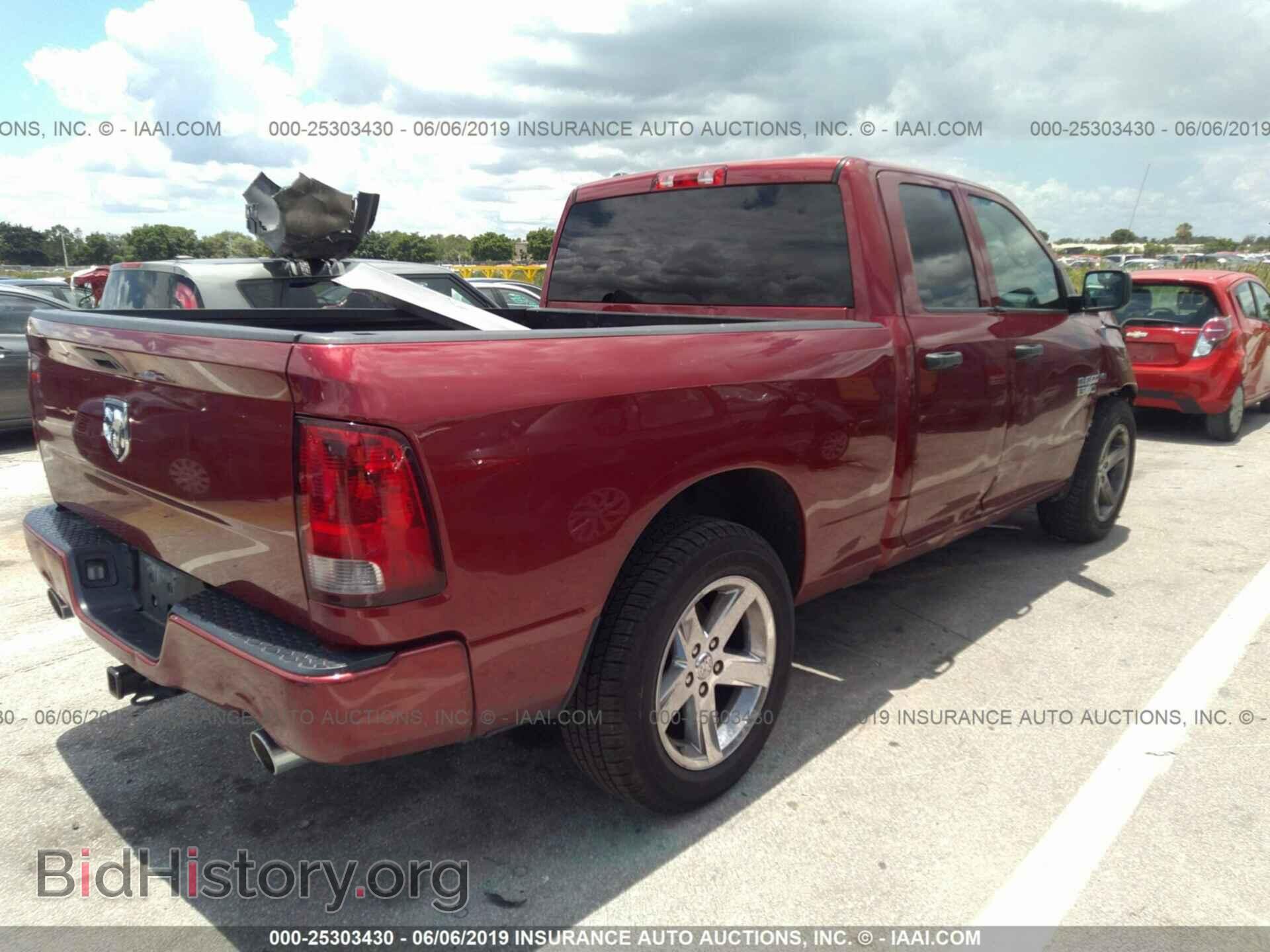 2013 RAM 1500 - VIN: 1C6RR6FT7DS724030 - Photo 4