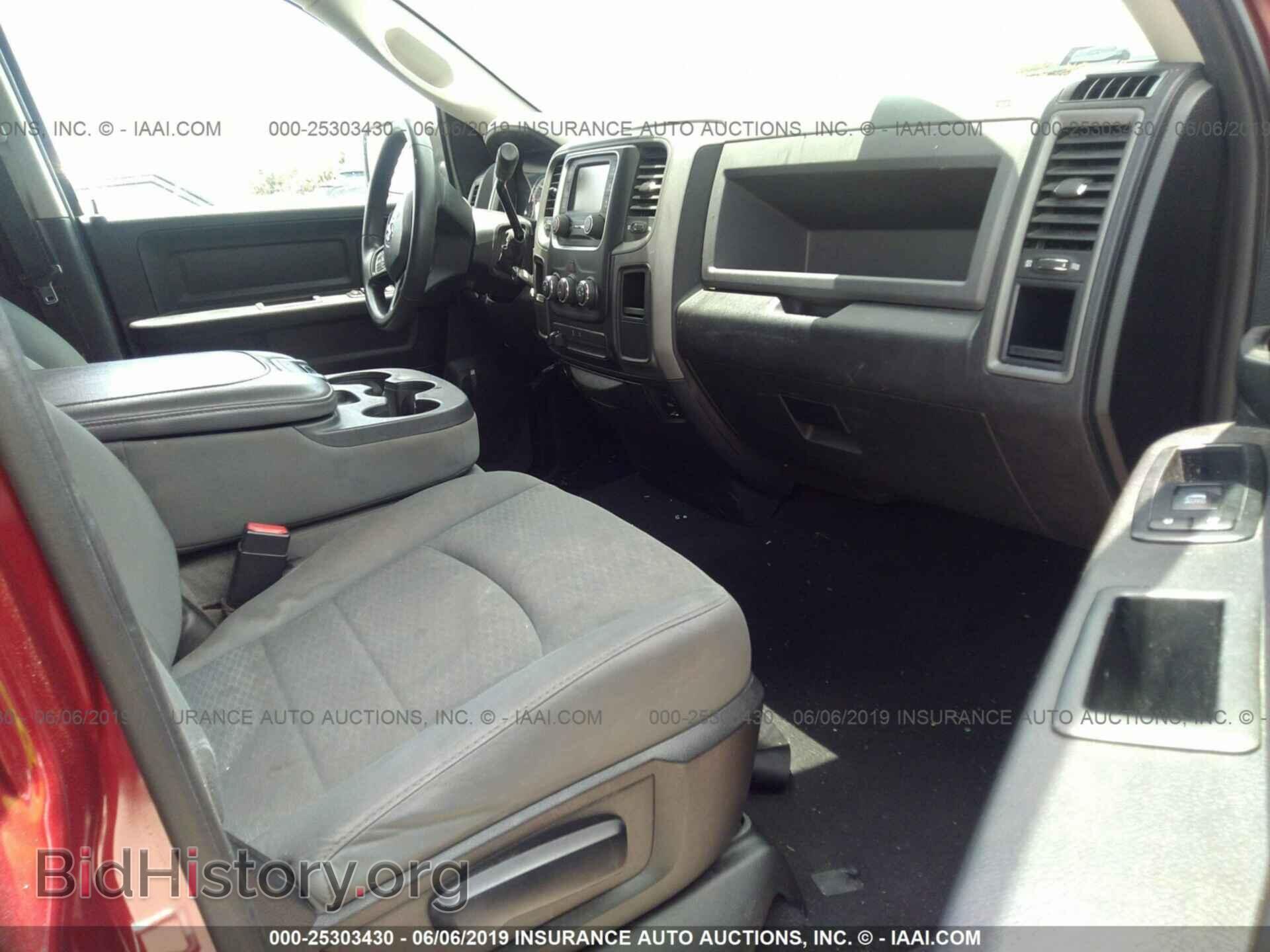 2013 RAM 1500 - VIN: 1C6RR6FT7DS724030 - Photo 5