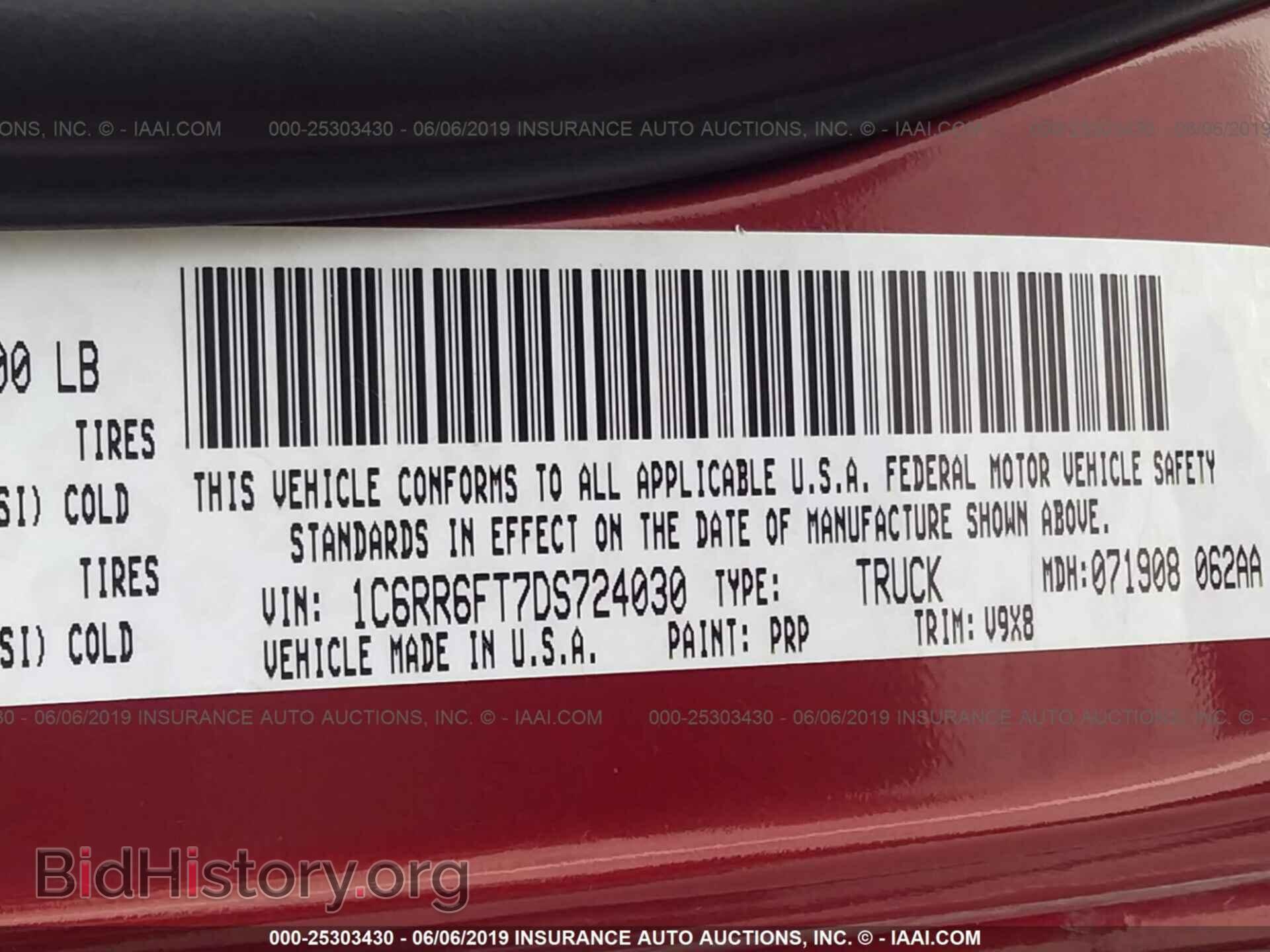 2013 RAM 1500 - VIN: 1C6RR6FT7DS724030 - Photo 9