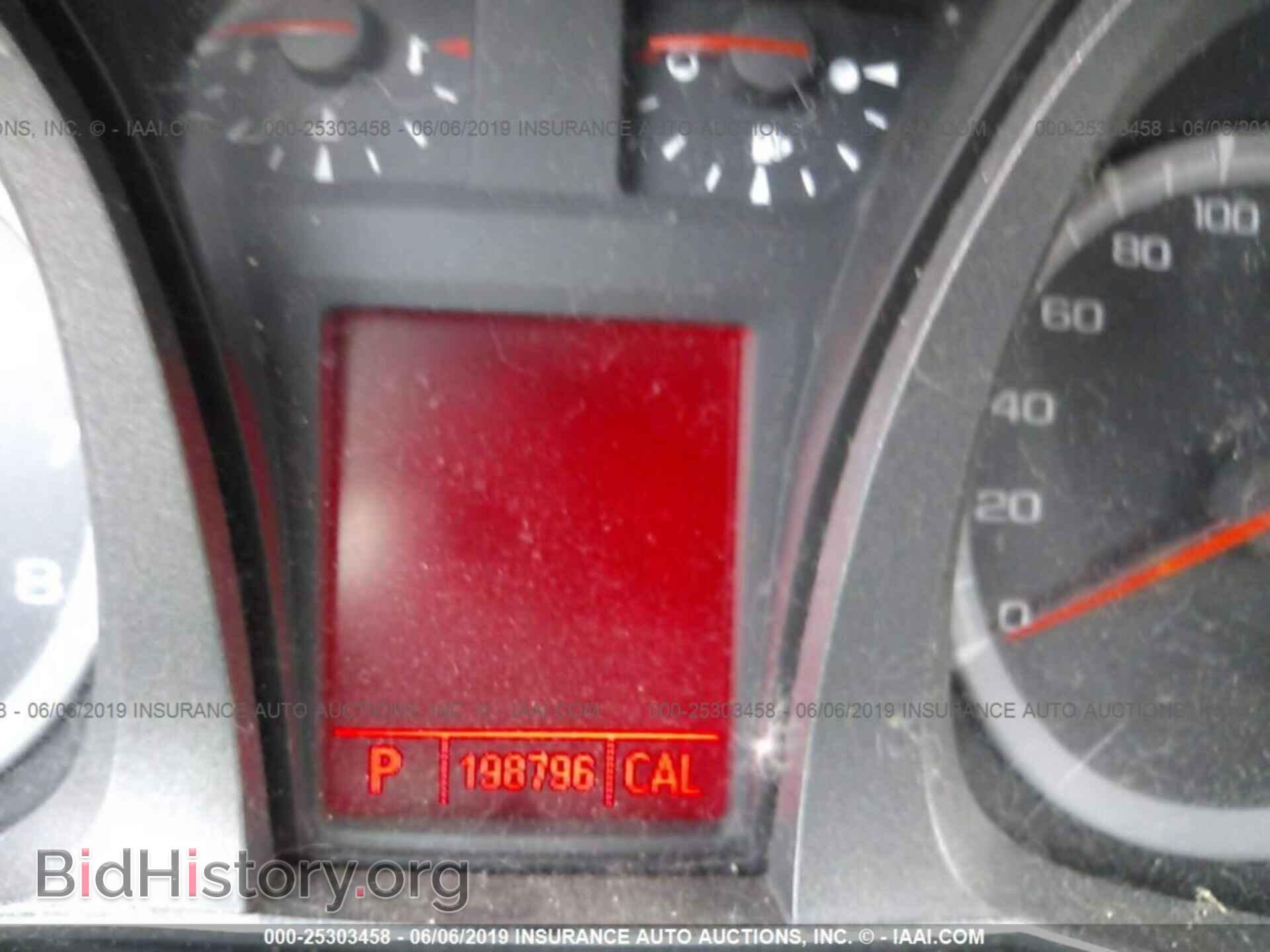 2010 GMC TERRAIN - VIN: 2CTFLJEY8A6266448 - Photo 7