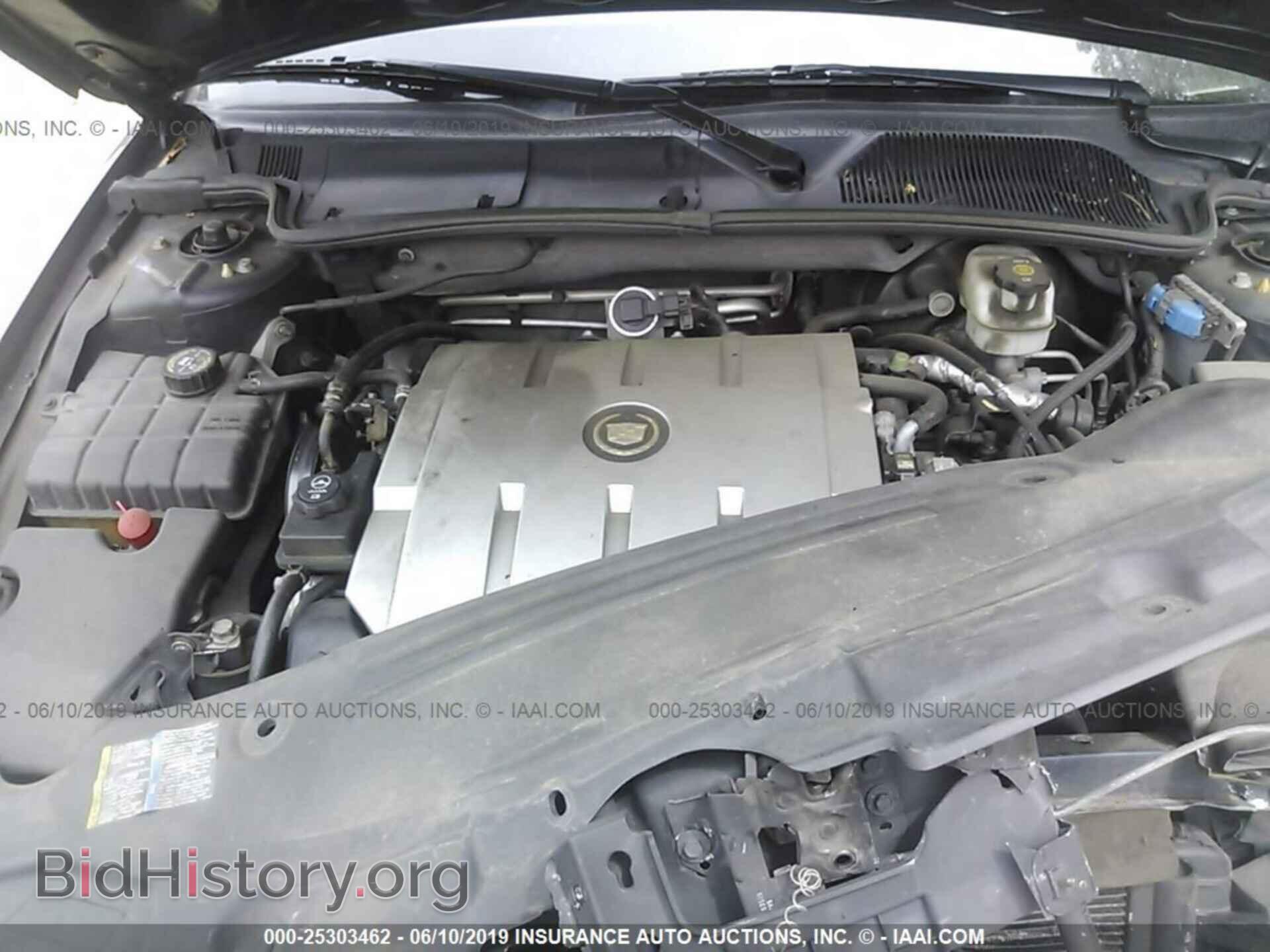 2006 CADILLAC DTS - VIN: 1G6KD57Y76U237563 - Фото 10