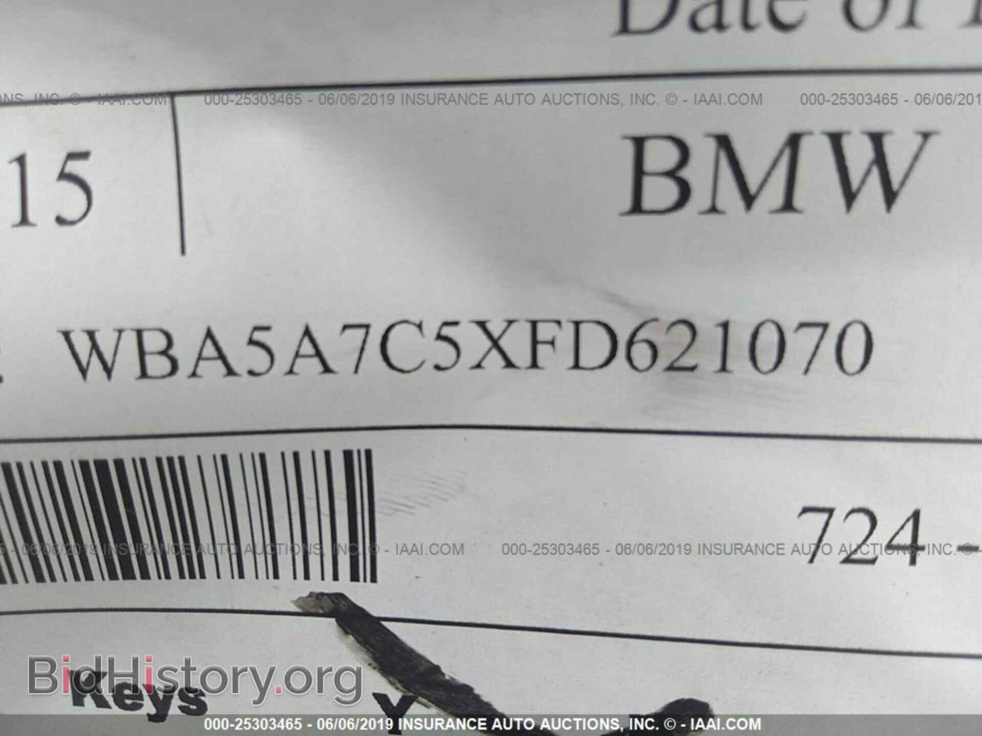2015 BMW 528 - VIN: WBA5A7C5XFD621070 - Photo 9