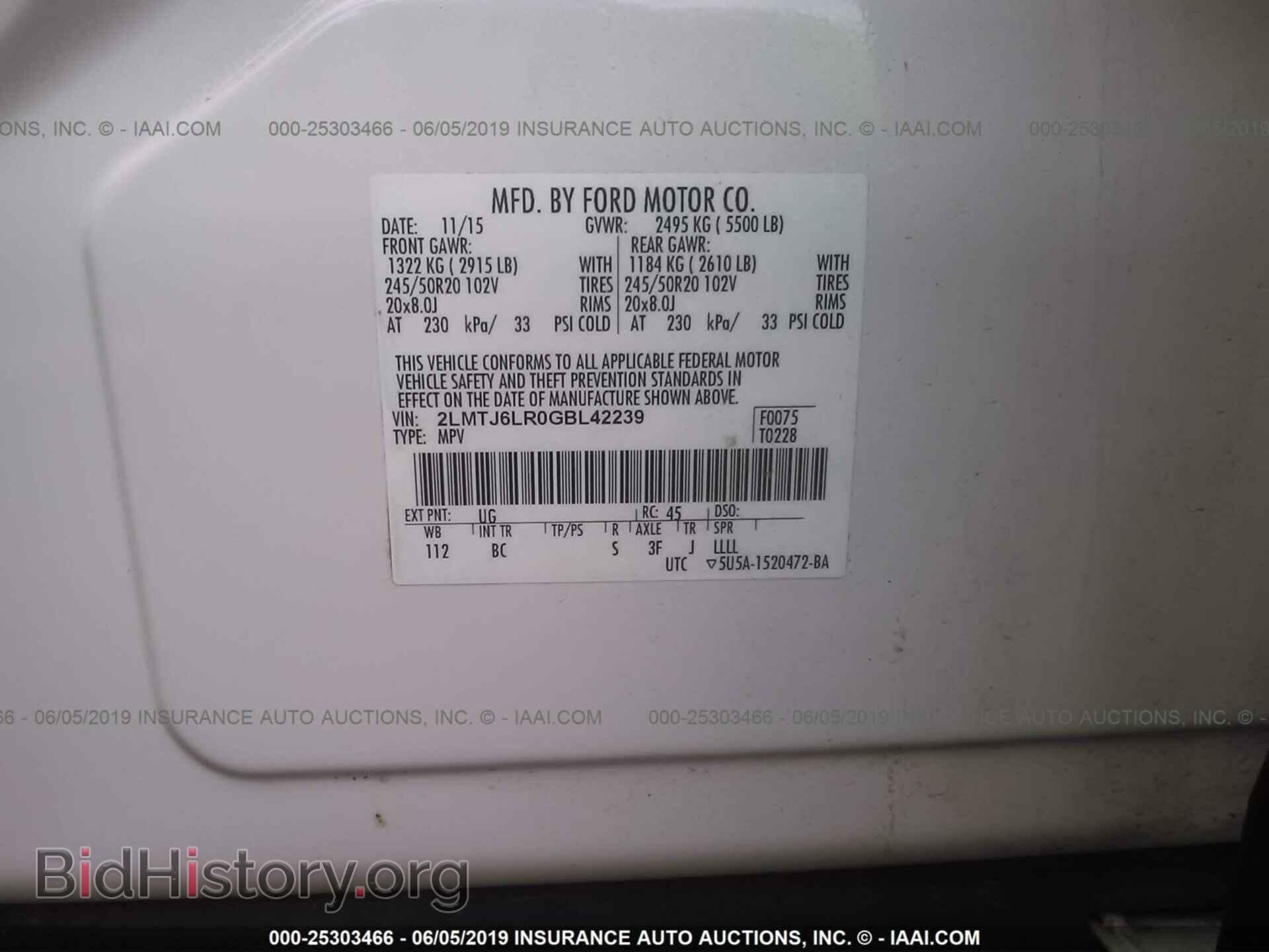 2016 LINCOLN MKX - VIN: 2LMTJ6LR0GBL42239 - Фото 9