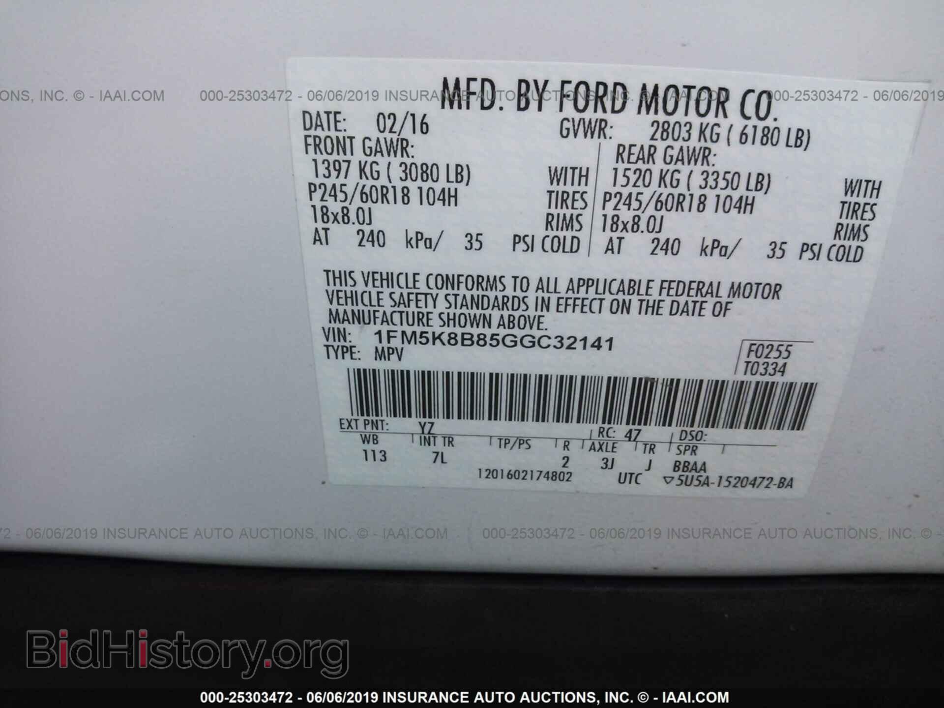 2016 FORD EXPLORER - VIN: 1FM5K8B85GGC32141 - Фото 9