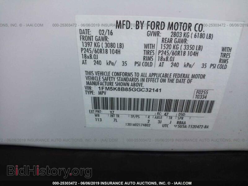 2016 Ford EXPLORER (VIN 1FM5K8B85GGC32141) — photo 9 of 10