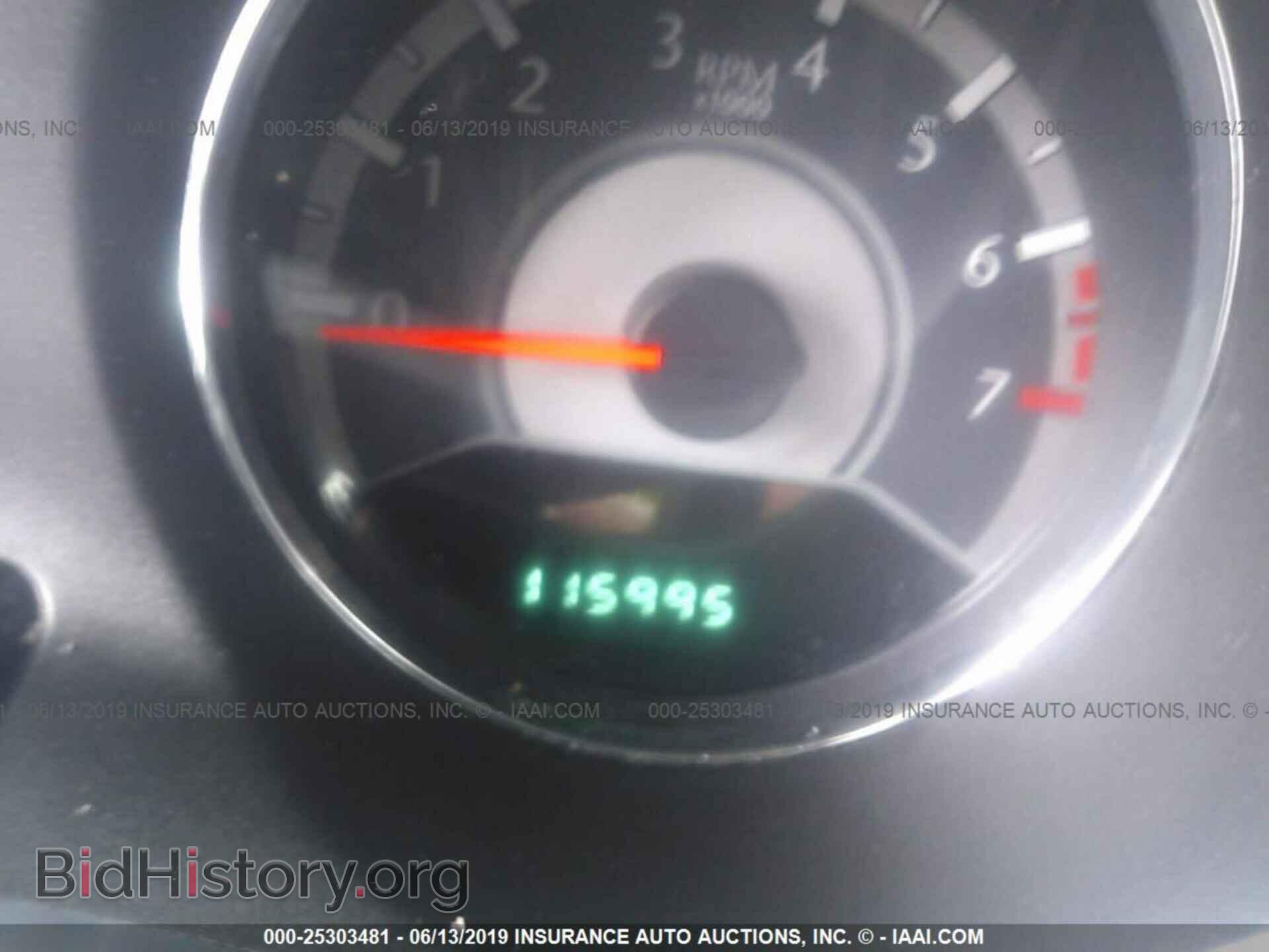2012 CHRYSLER 200 - VIN: 1C3CCBBB7CN105774 - Фото 7