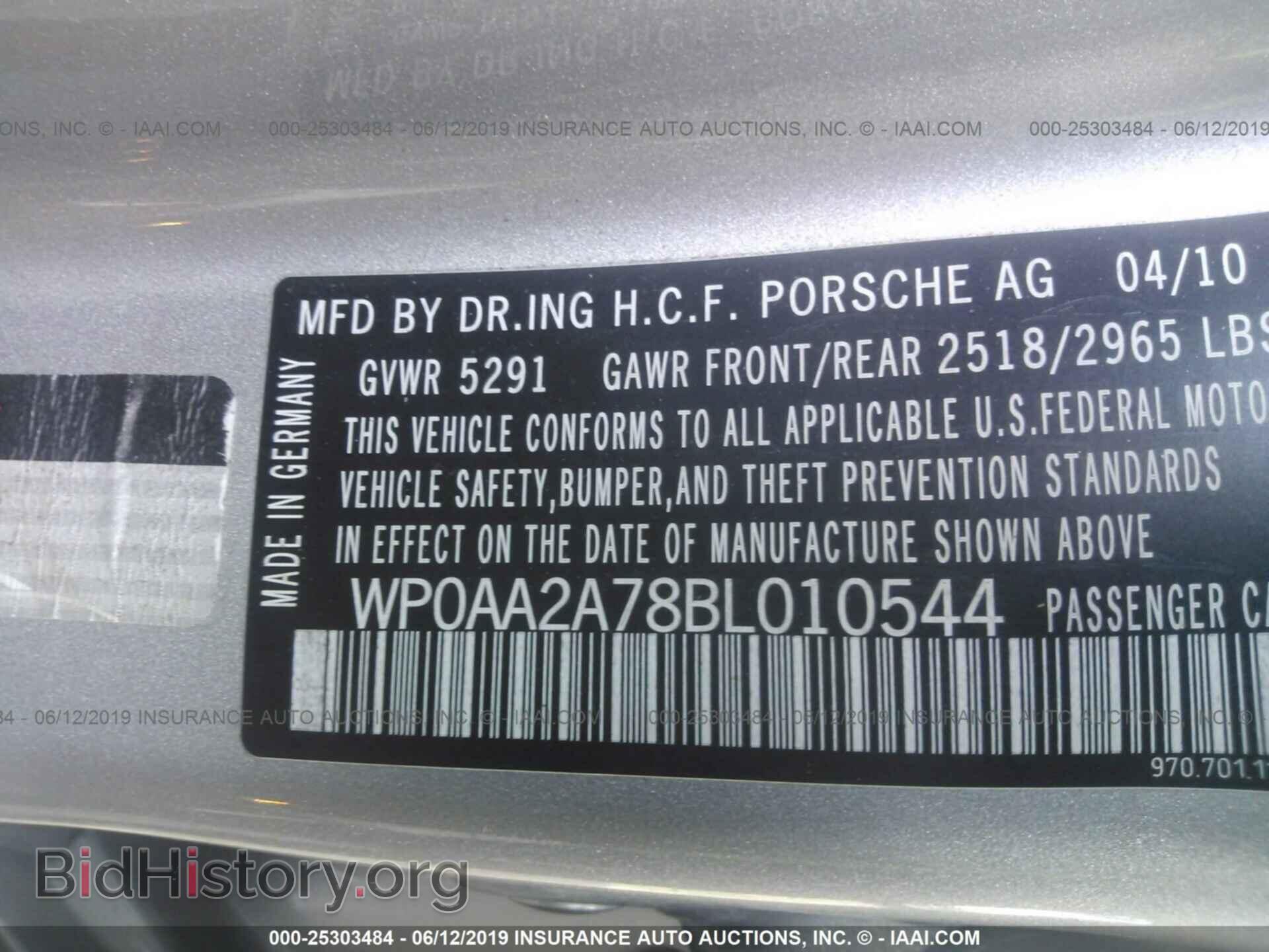2011 PORSCHE PANAMERA - VIN: WP0AA2A78BL010544 - Фото 9