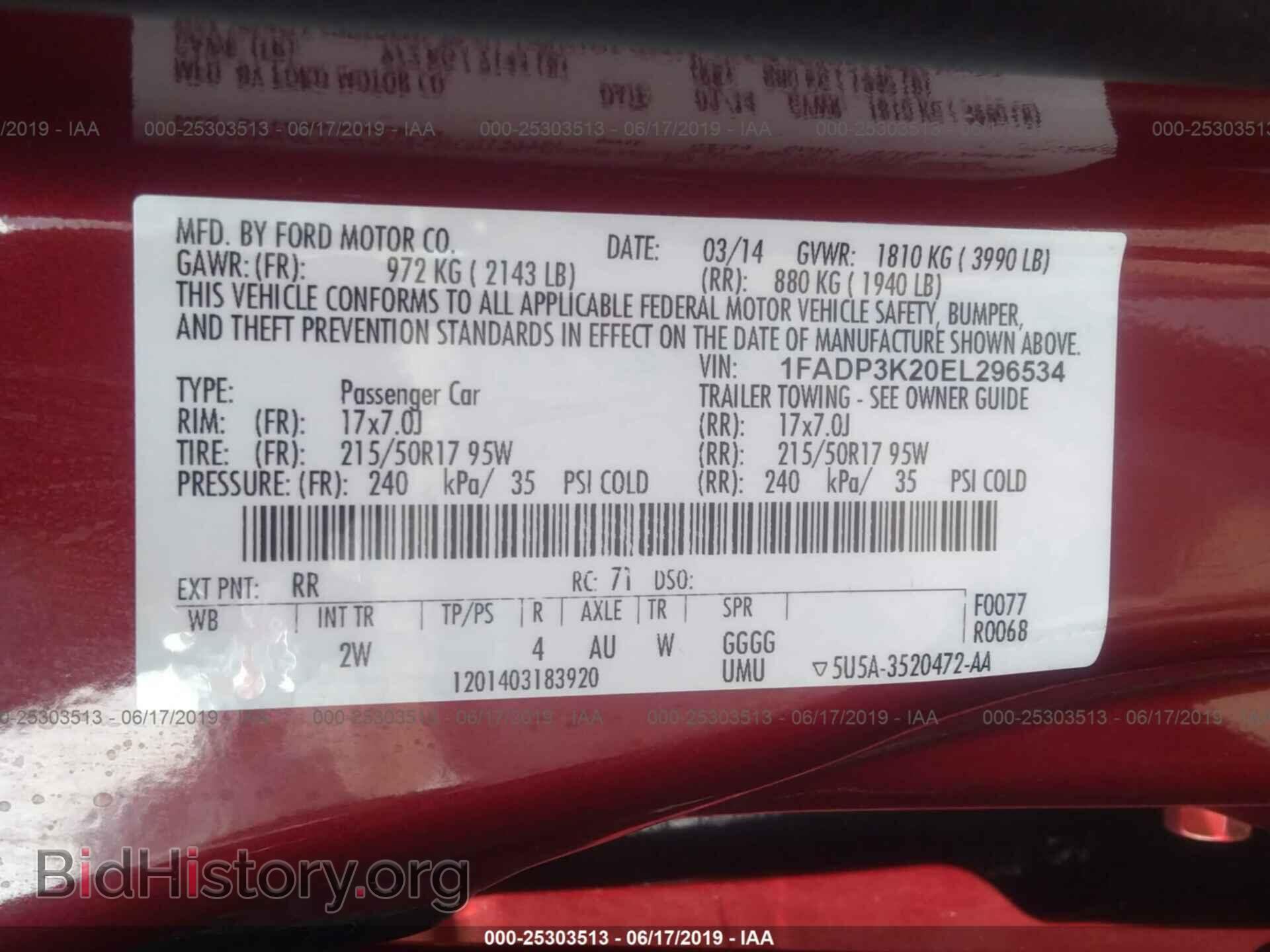 2014 FORD FOCUS - VIN: 1FADP3K20EL296534 - Photo 9