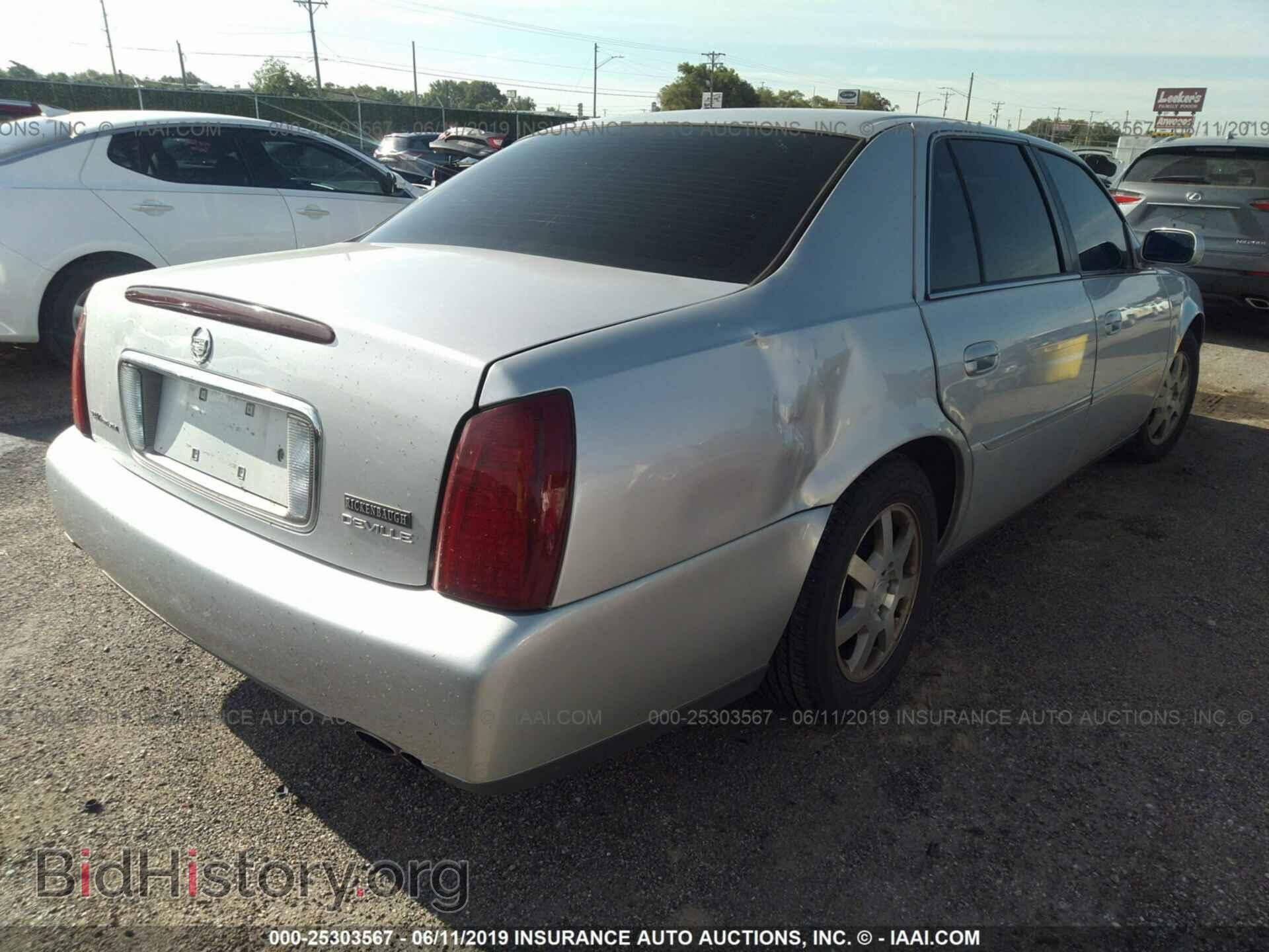 2003 CADILLAC DEVILLE - VIN: 1G6KD54Y73U101787 - Фото 4