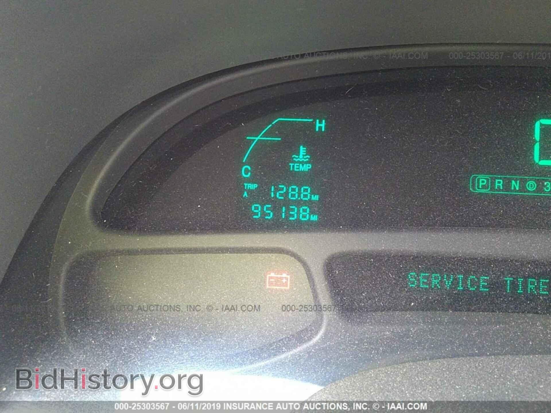 2003 CADILLAC DEVILLE - VIN: 1G6KD54Y73U101787 - Фото 7